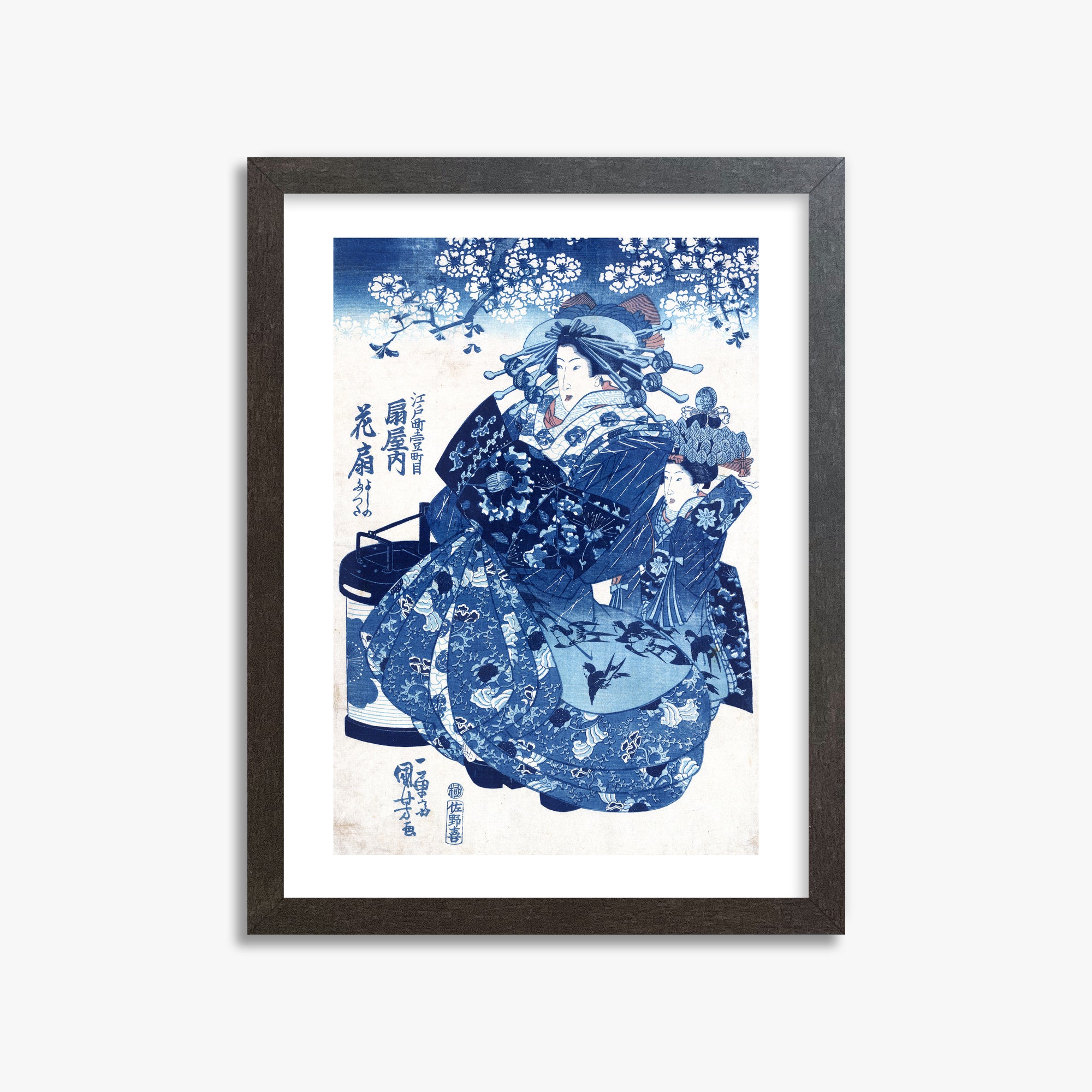 Utagawa Kuniyoshi: The Courtesan Hanao of Ōgi-ya, 30x40cm Framed Art Reproduction With Espresso Frame