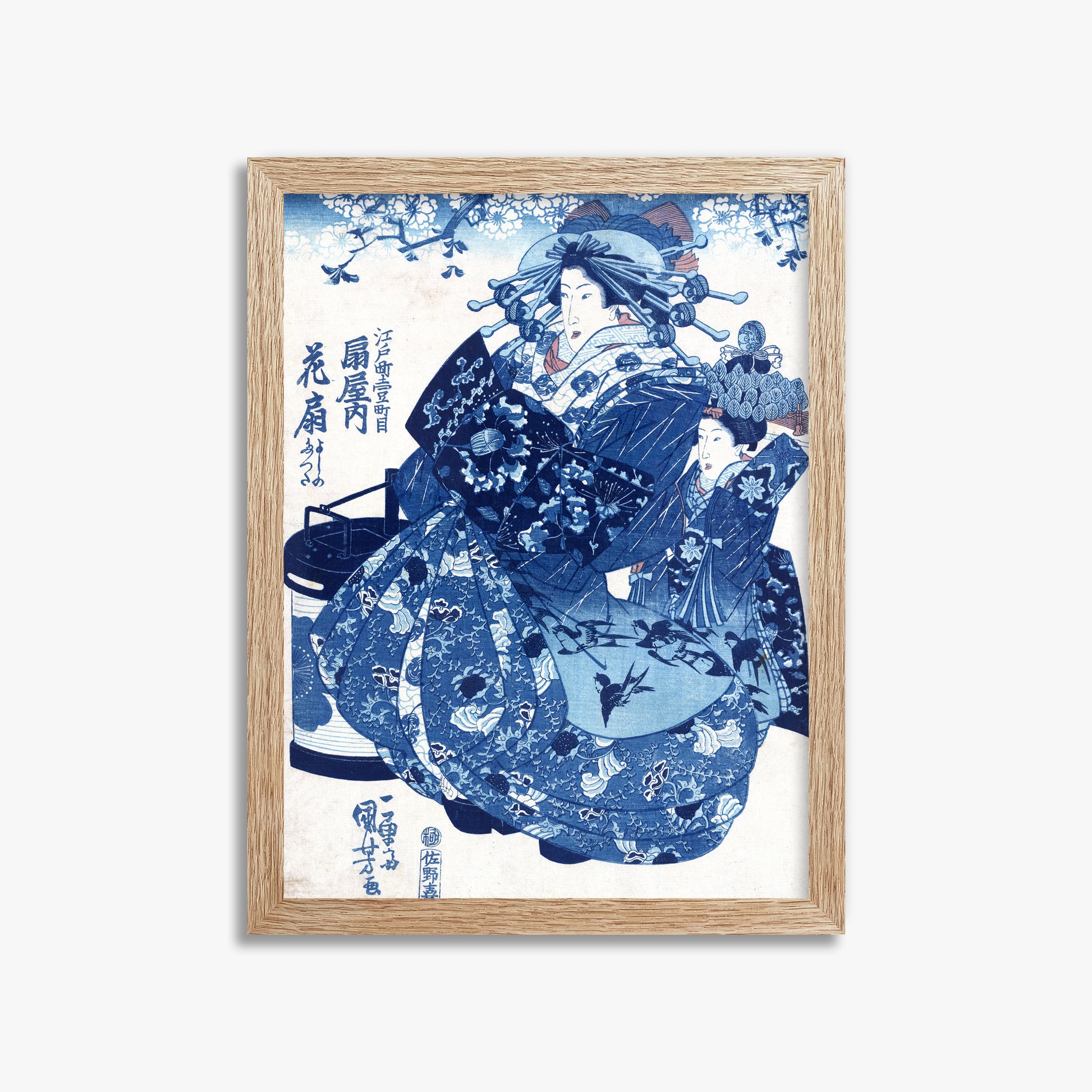 Utagawa Kuniyoshi: The Courtesan Hanao of Ōgi-ya, 30x40cm Framed Art Reproduction With Raw Oak Frame
