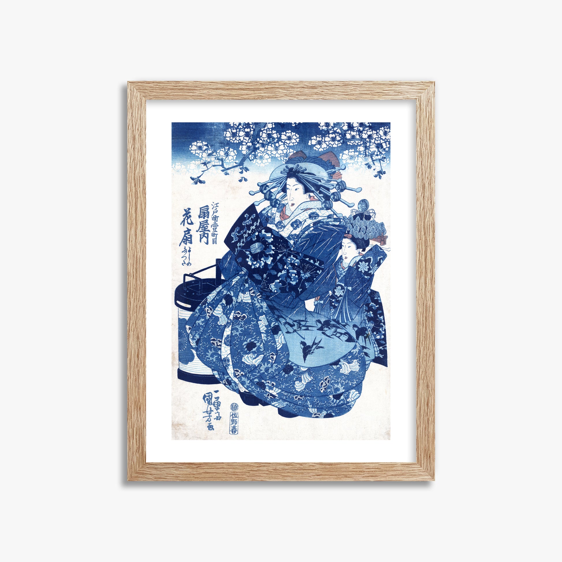 Utagawa Kuniyoshi: The Courtesan Hanao of Ōgi-ya, 30x40cm Framed Art Reproduction With Raw Oak Frame