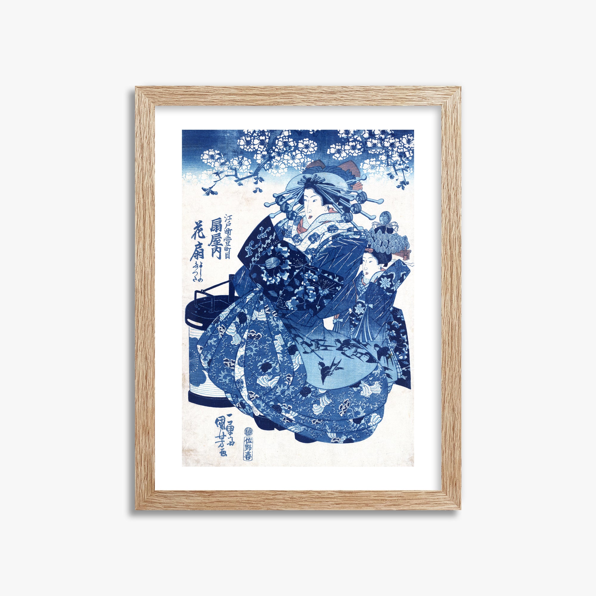 Utagawa Kuniyoshi: The Courtesan Hanao of Ōgi-ya, 30x40cm Framed Art Reproduction With Raw Oak Frame