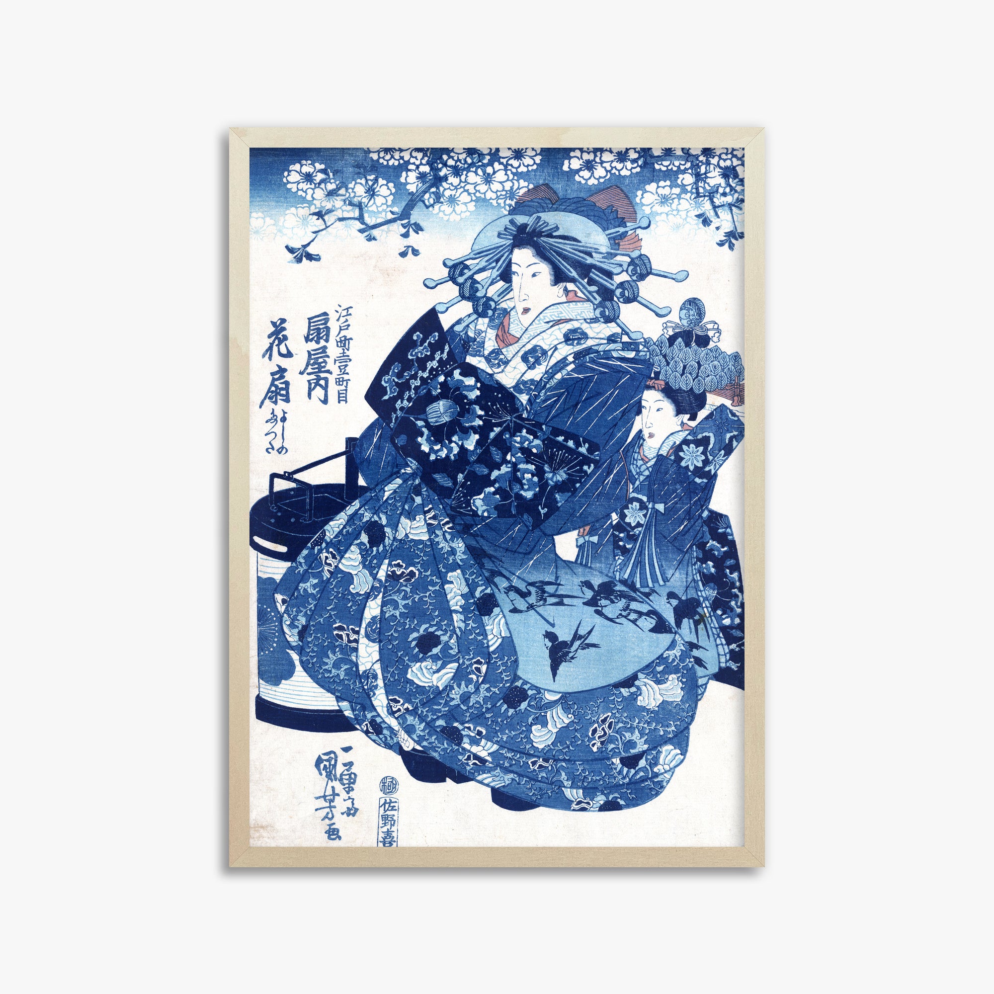 Utagawa Kuniyoshi: The Courtesan Hanao of Ōgi-ya, 50x70cm Framed Art Reproduction With Lime Wood Frame