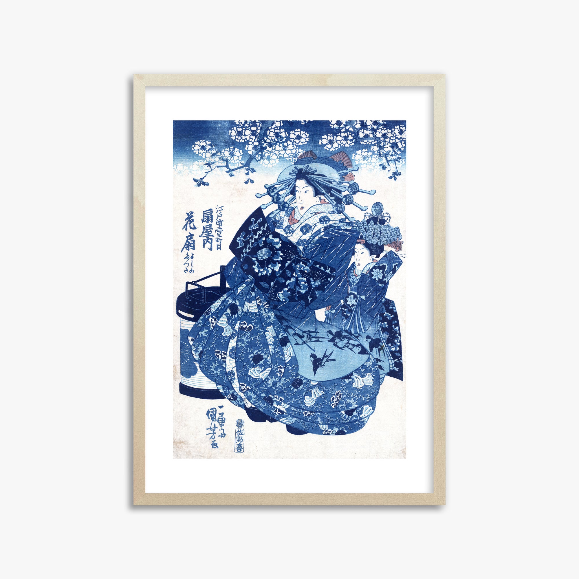 Utagawa Kuniyoshi: The Courtesan Hanao of Ōgi-ya, 50x70cm Framed Art Reproduction With Lime Wood Frame
