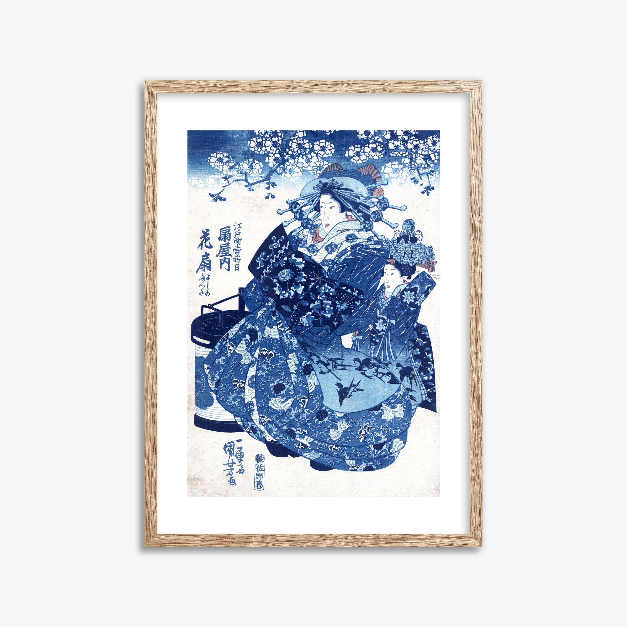 Utagawa Kuniyoshi: The Courtesan Hanao of Ōgi-ya, 50x70cm Framed Art Reproduction With Raw Oak Frame