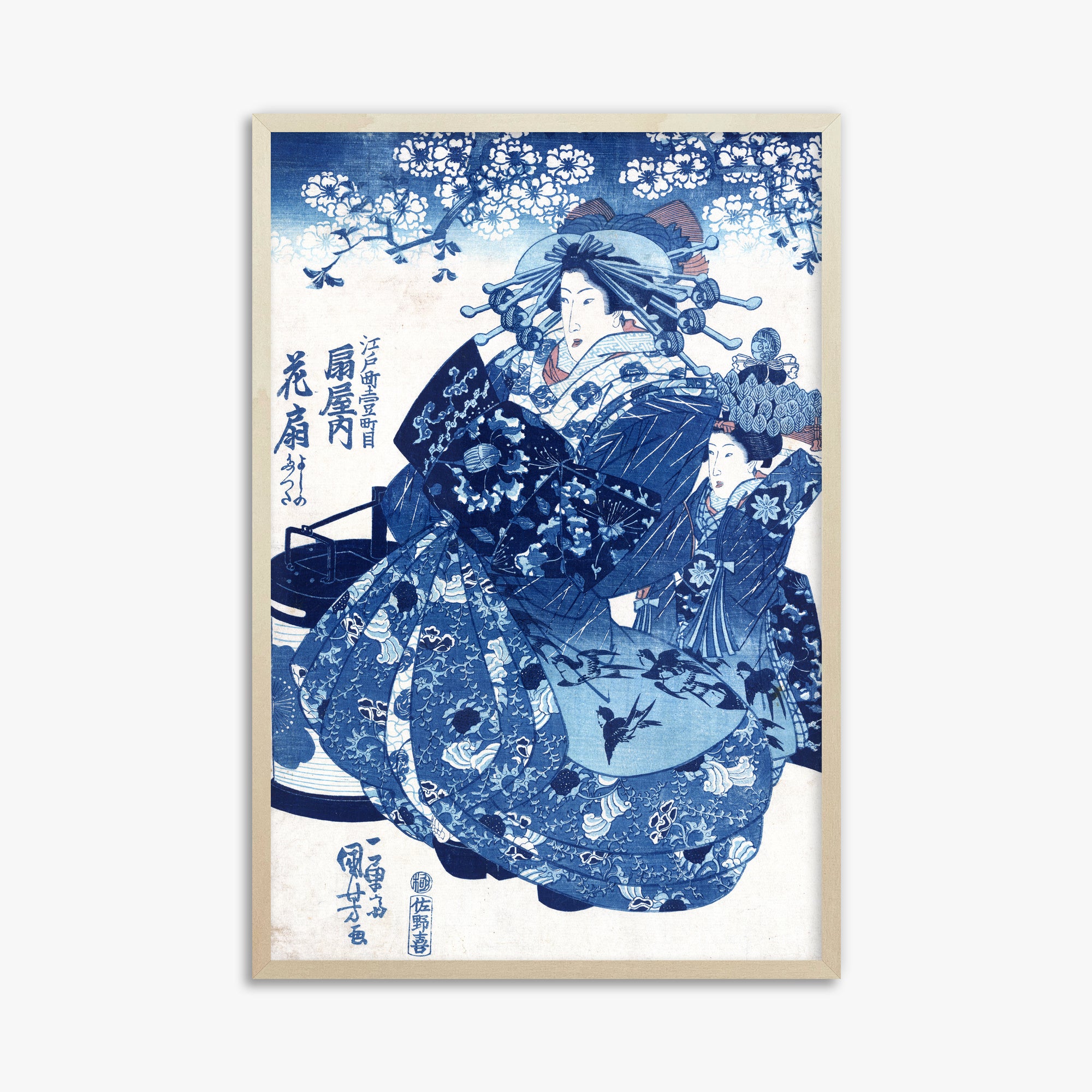 Utagawa Kuniyoshi: The Courtesan Hanao of Ōgi-ya, 61x91cm Framed Art Reproduction With Lime Wood Frame