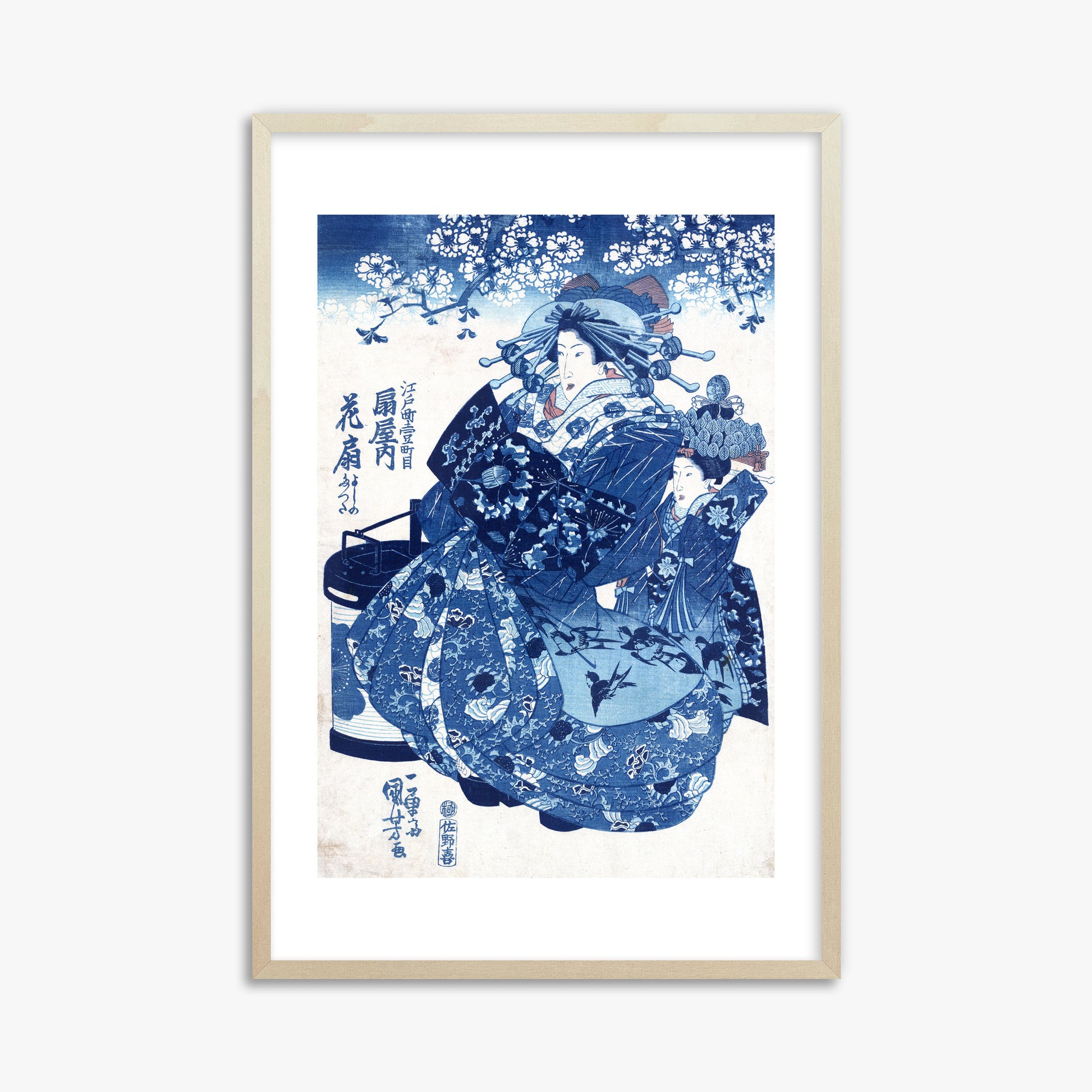 Utagawa Kuniyoshi: The Courtesan Hanao of Ōgi-ya, 61x91cm Framed Art Reproduction With Lime Wood Frame