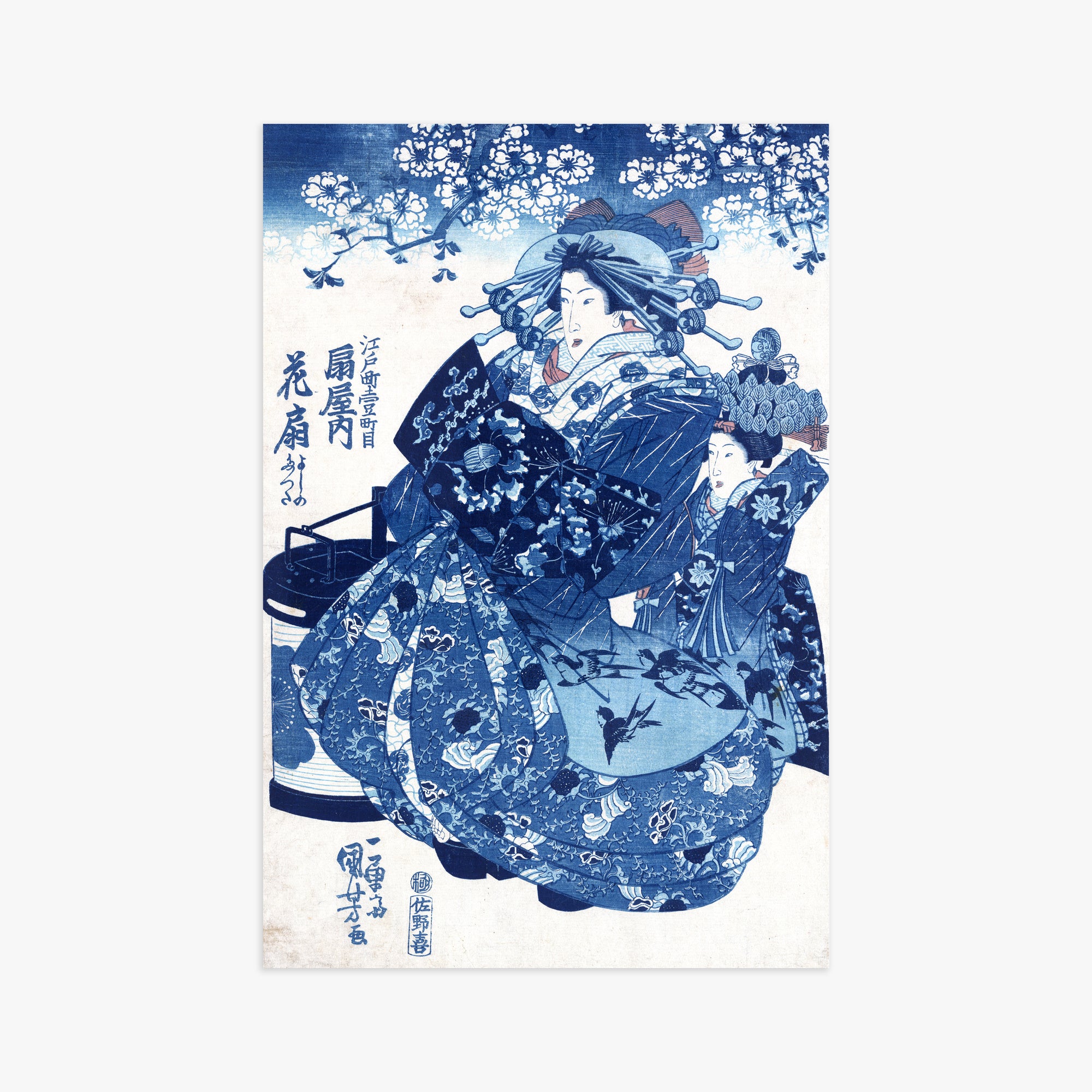 Utagawa Kuniyoshi: The Courtesan Hanao of Ōgi-ya, 61x91cm Art Reproduction Unframed