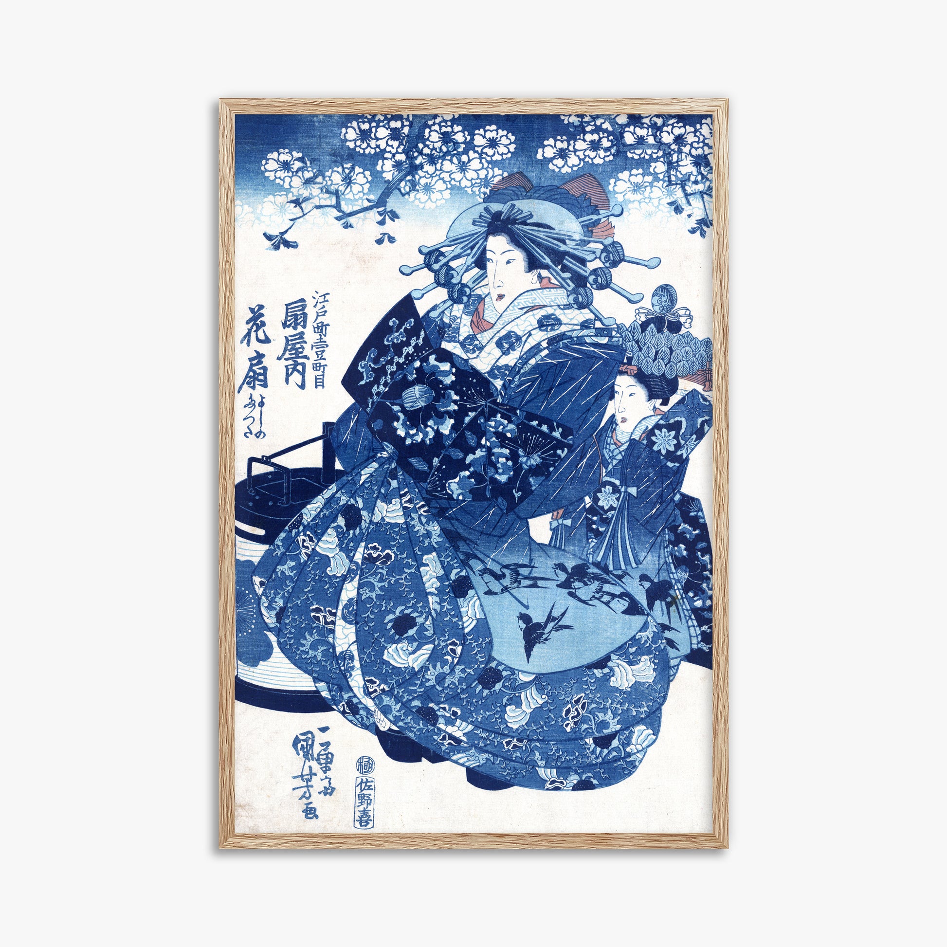Utagawa Kuniyoshi: The Courtesan Hanao of Ōgi-ya, 61x91cm Framed Art Reproduction With Raw Oak Frame