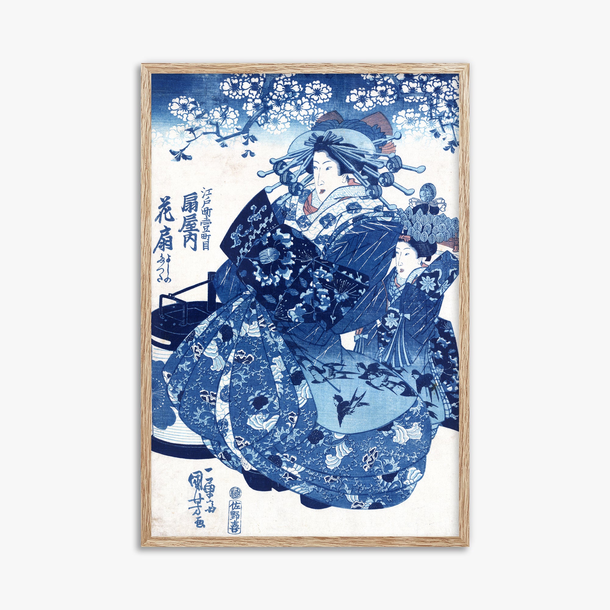 Utagawa Kuniyoshi: The Courtesan Hanao of Ōgi-ya, 61x91cm Framed Art Reproduction With Raw Oak Frame