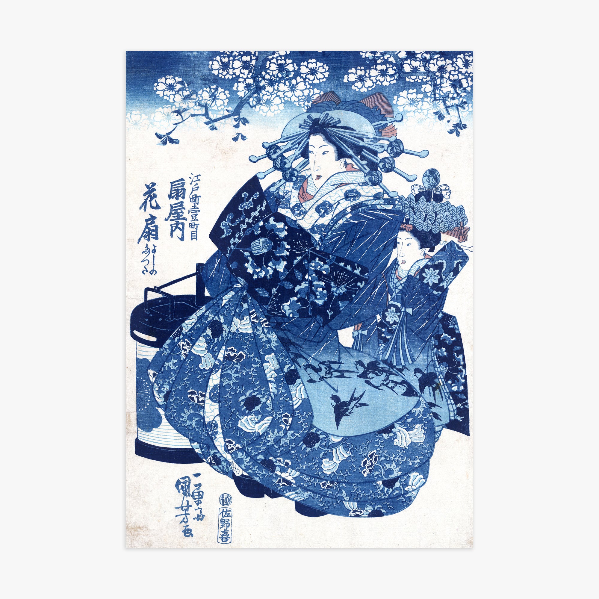 Utagawa Kuniyoshi: The Courtesan Hanao of Ōgi-ya, 70x100cm Art Reproduction Unframed