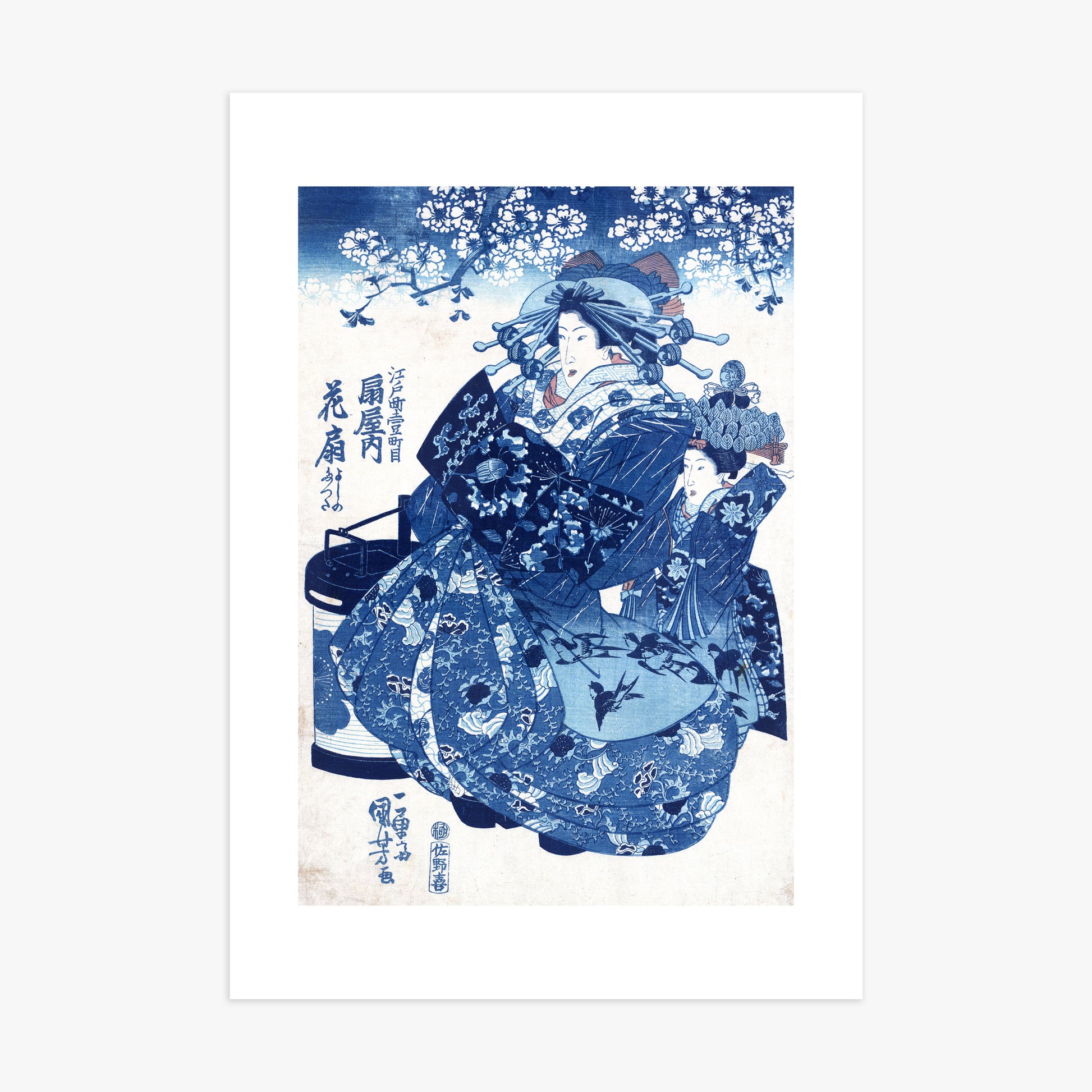 Utagawa Kuniyoshi: The Courtesan Hanao of Ōgi-ya, 70x100cm Art Reproduction Unframed