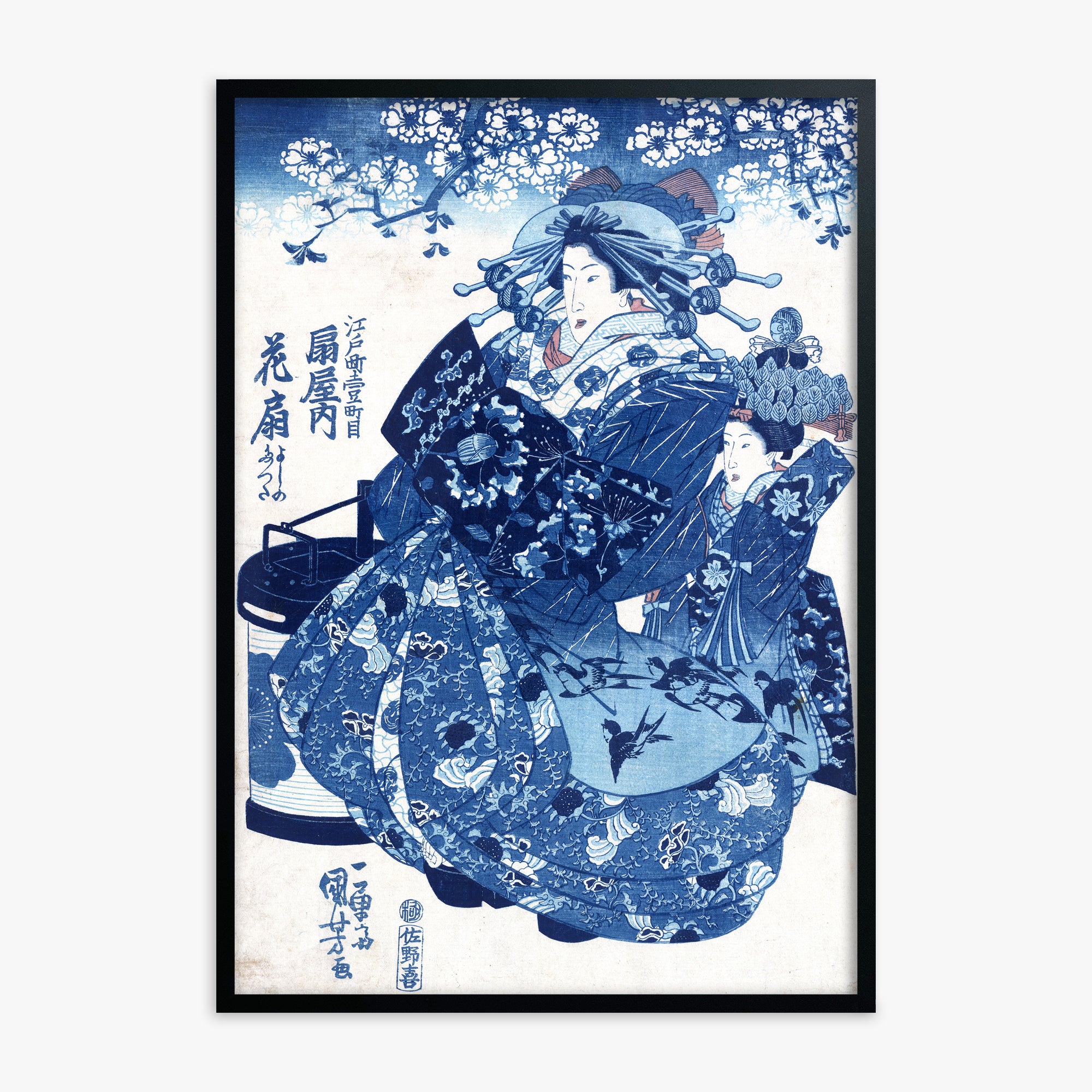 Utagawa Kuniyoshi: The Courtesan Hanao of Ōgi-ya, Black Framed Art Reproduction With Black Frame