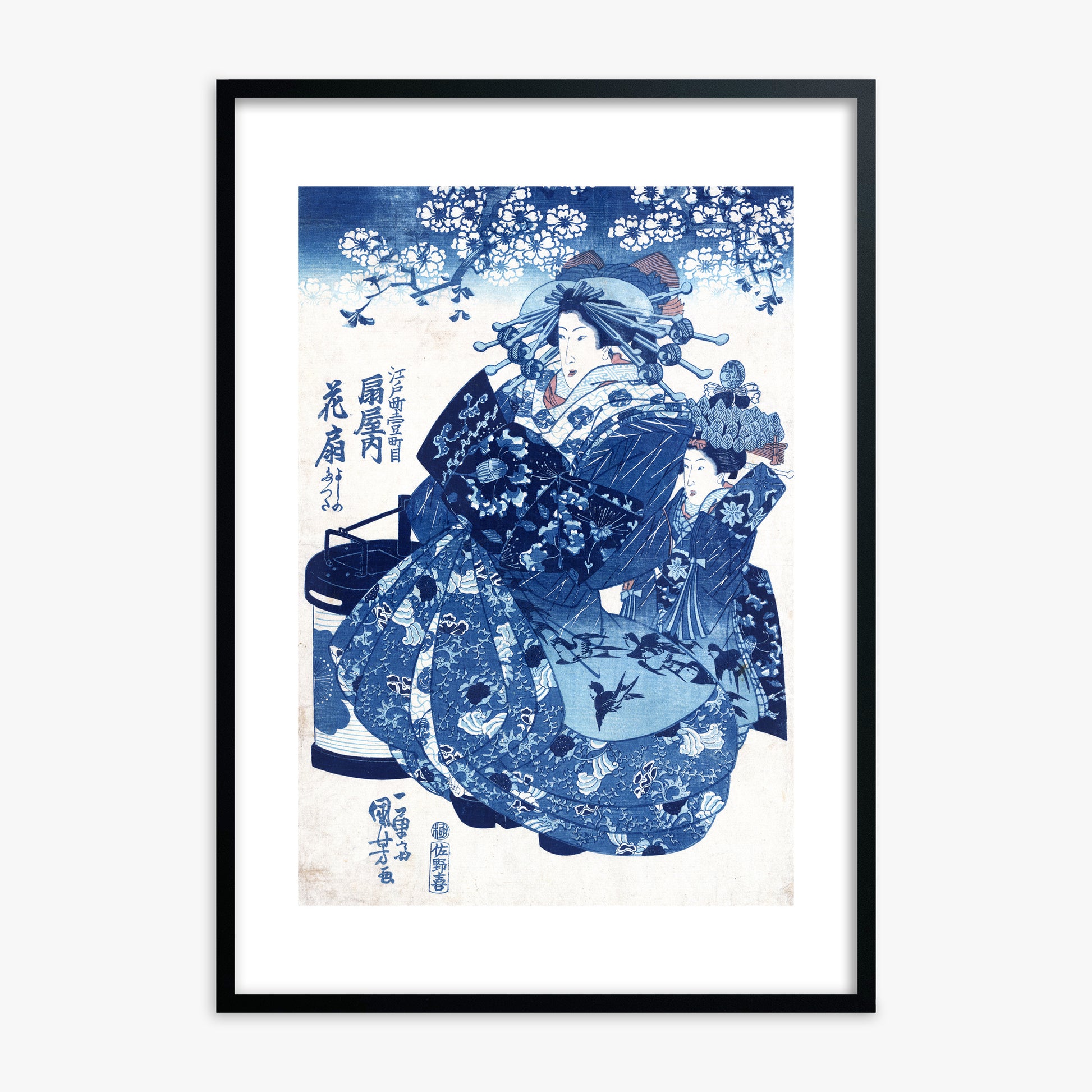 Utagawa Kuniyoshi: The Courtesan Hanao of Ōgi-ya, Black Framed Art Reproduction With Black Frame