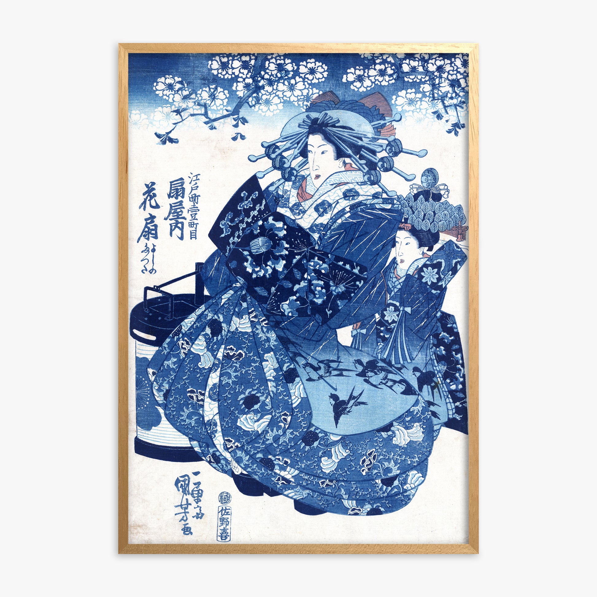 Utagawa Kuniyoshi: The Courtesan Hanao of Ōgi-ya, Oak Framed Art Reproduction With Oak Frame