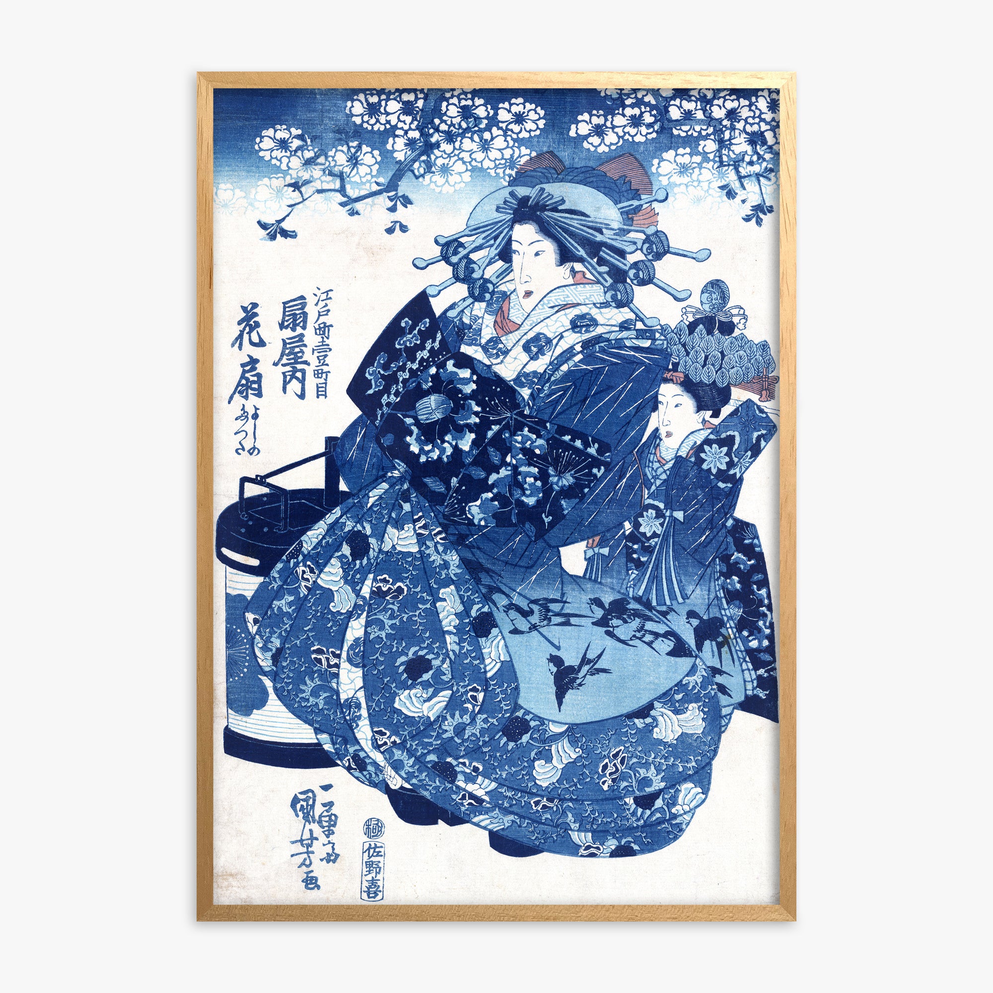 Utagawa Kuniyoshi: The Courtesan Hanao of Ōgi-ya, Oak Framed Art Reproduction With Oak Frame