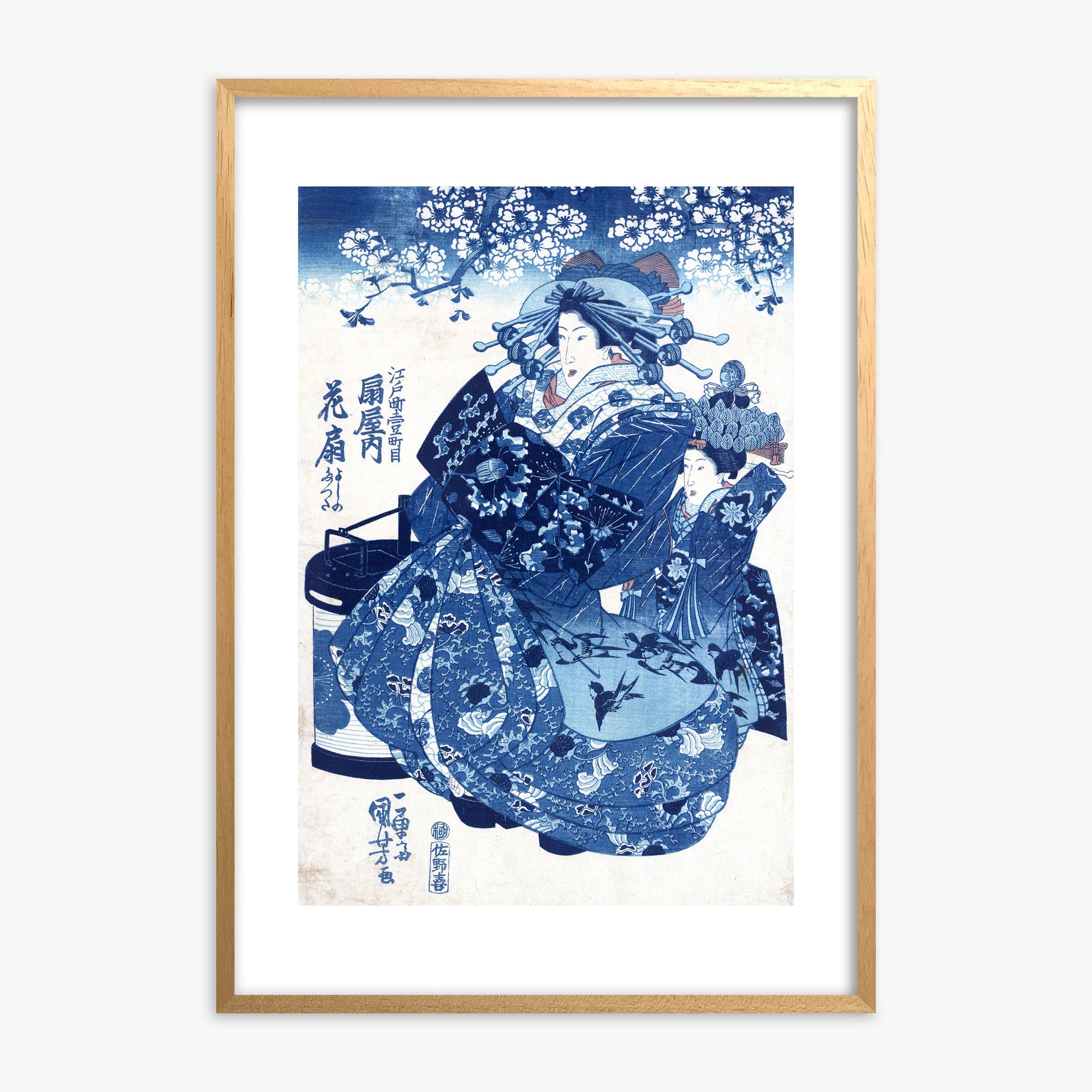 Utagawa Kuniyoshi: The Courtesan Hanao of Ōgi-ya, Oak Framed Art Reproduction With Oak Frame