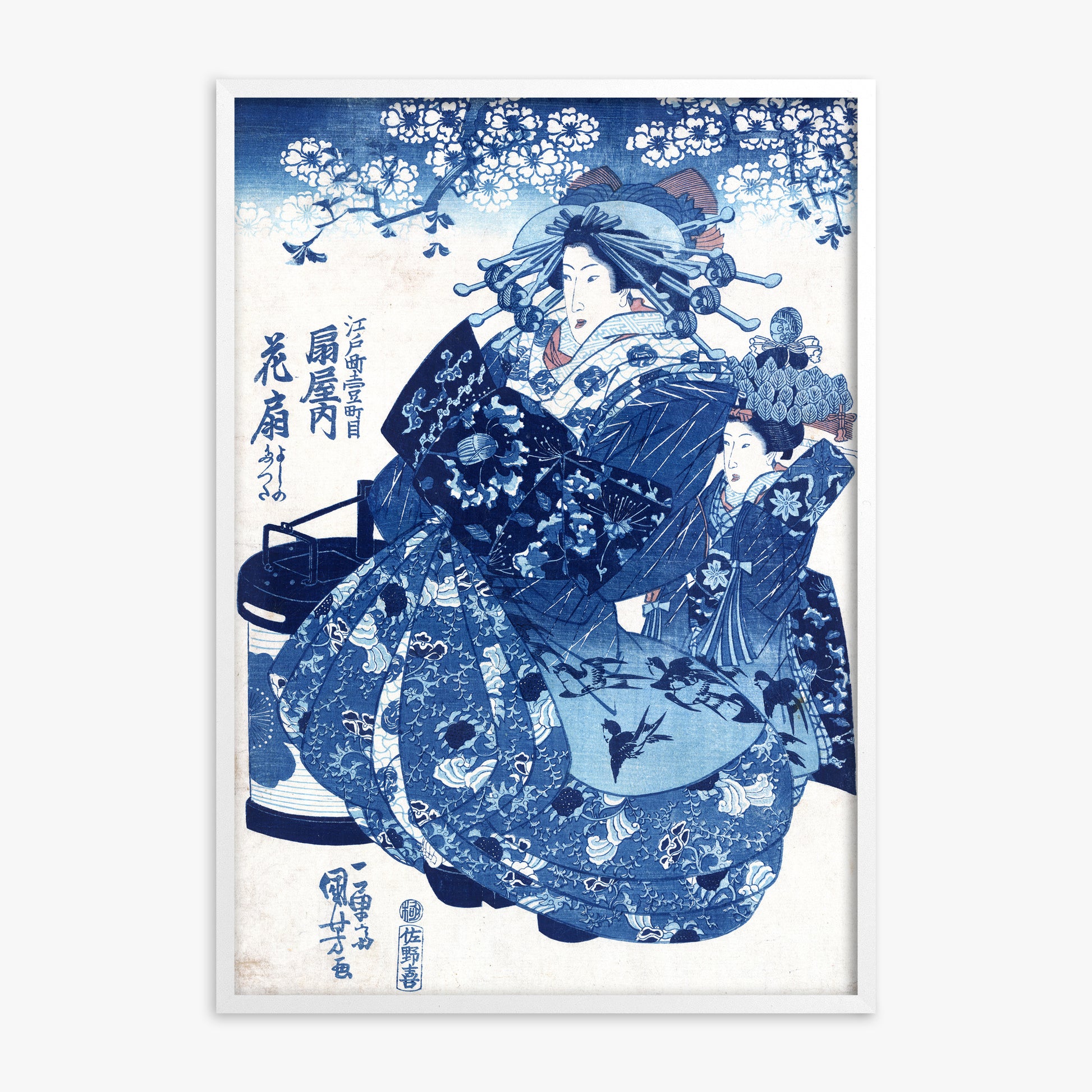 Utagawa Kuniyoshi: The Courtesan Hanao of Ōgi-ya, White Framed Art Reproduction With White Frame