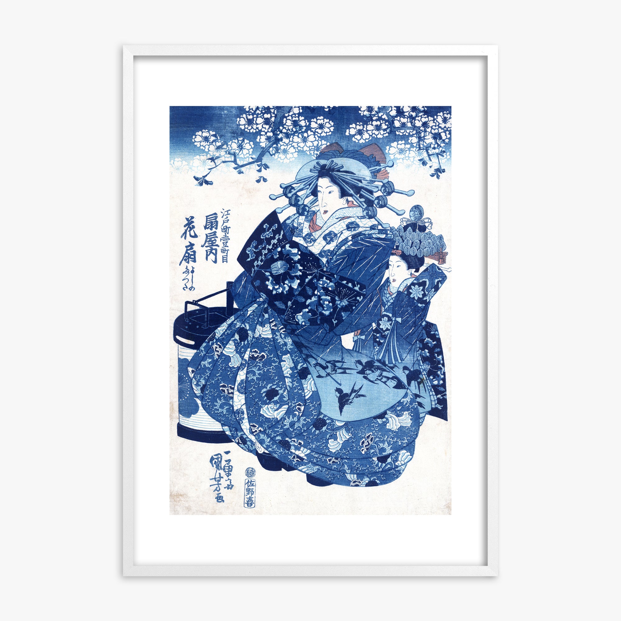 Utagawa Kuniyoshi: The Courtesan Hanao of Ōgi-ya, White Framed Art Reproduction With White Frame