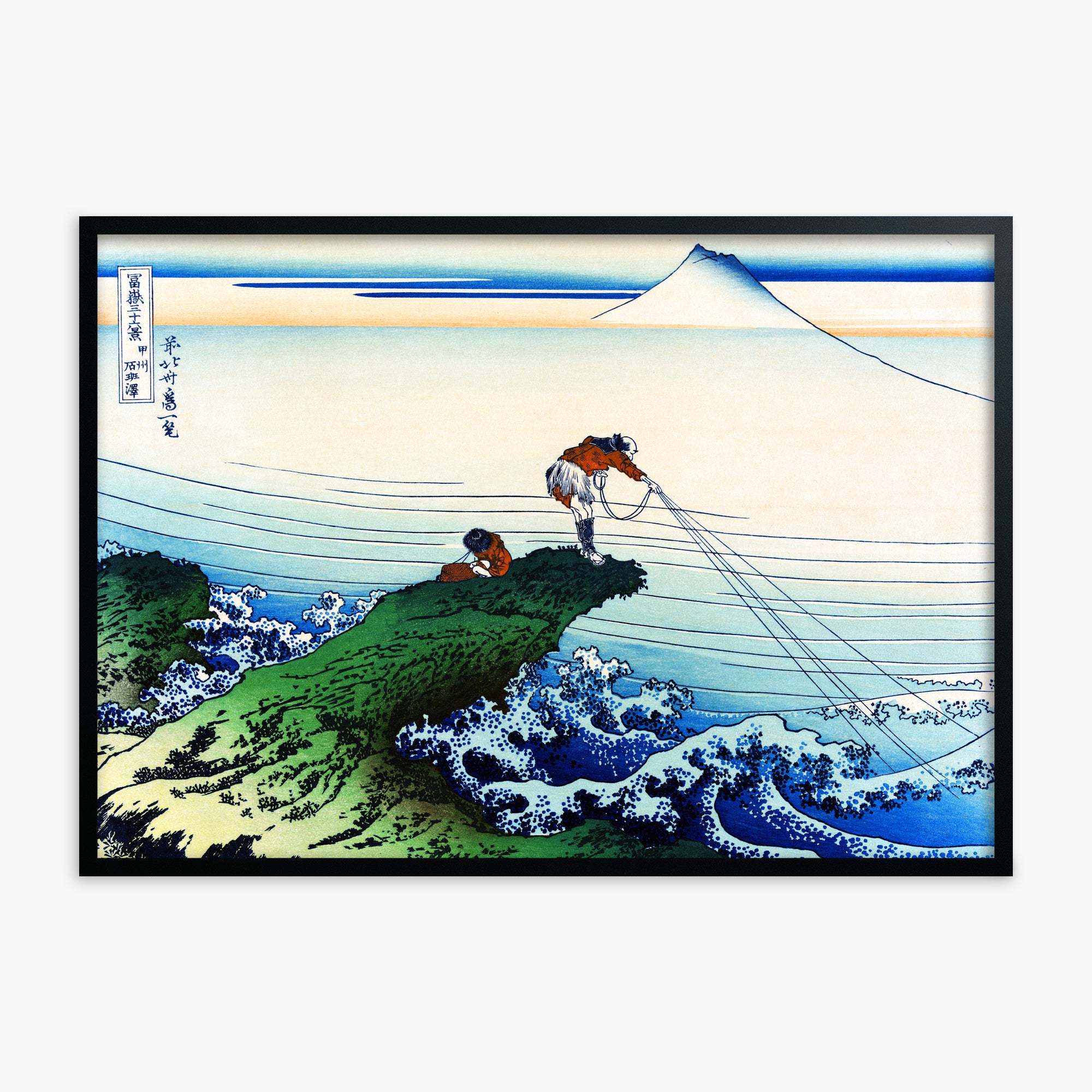Katsushika Hokusai: Koshu Kajikazawa, Black Framed Art Reproduction With Black Frame