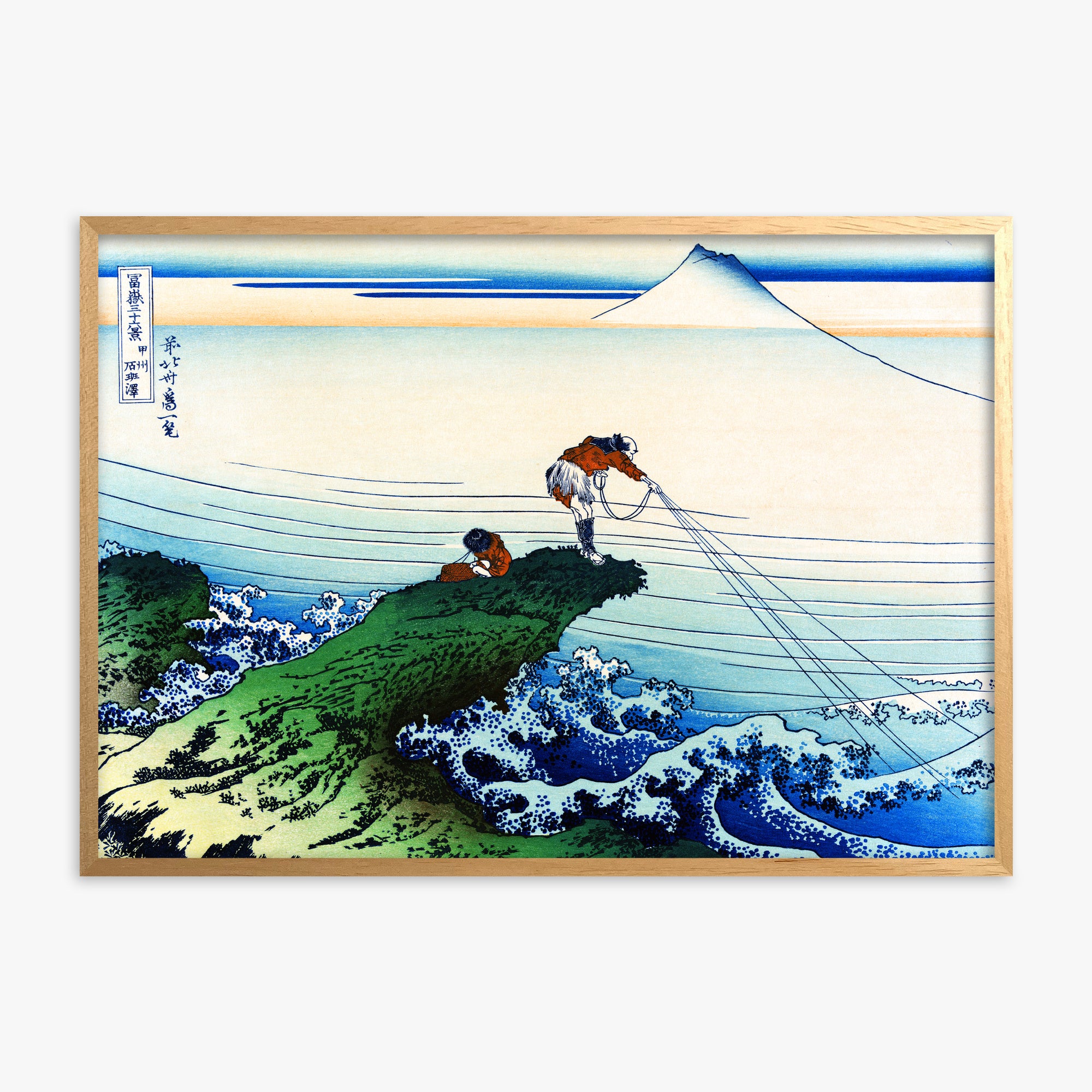 Katsushika Hokusai: Koshu Kajikazawa, Oak Framed Art Reproduction With Oak Frame