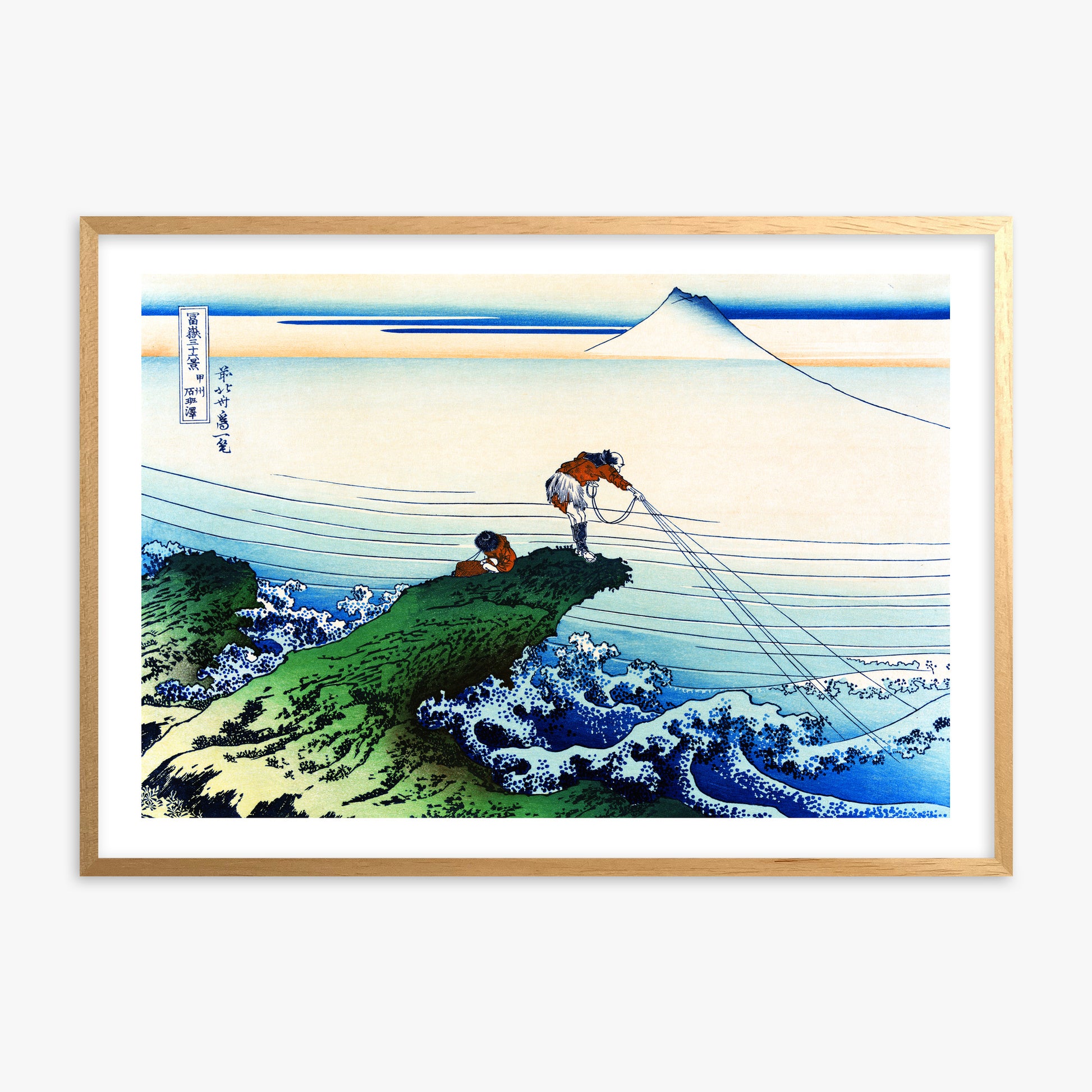Katsushika Hokusai: Koshu Kajikazawa, Oak Framed Art Reproduction With Oak Frame