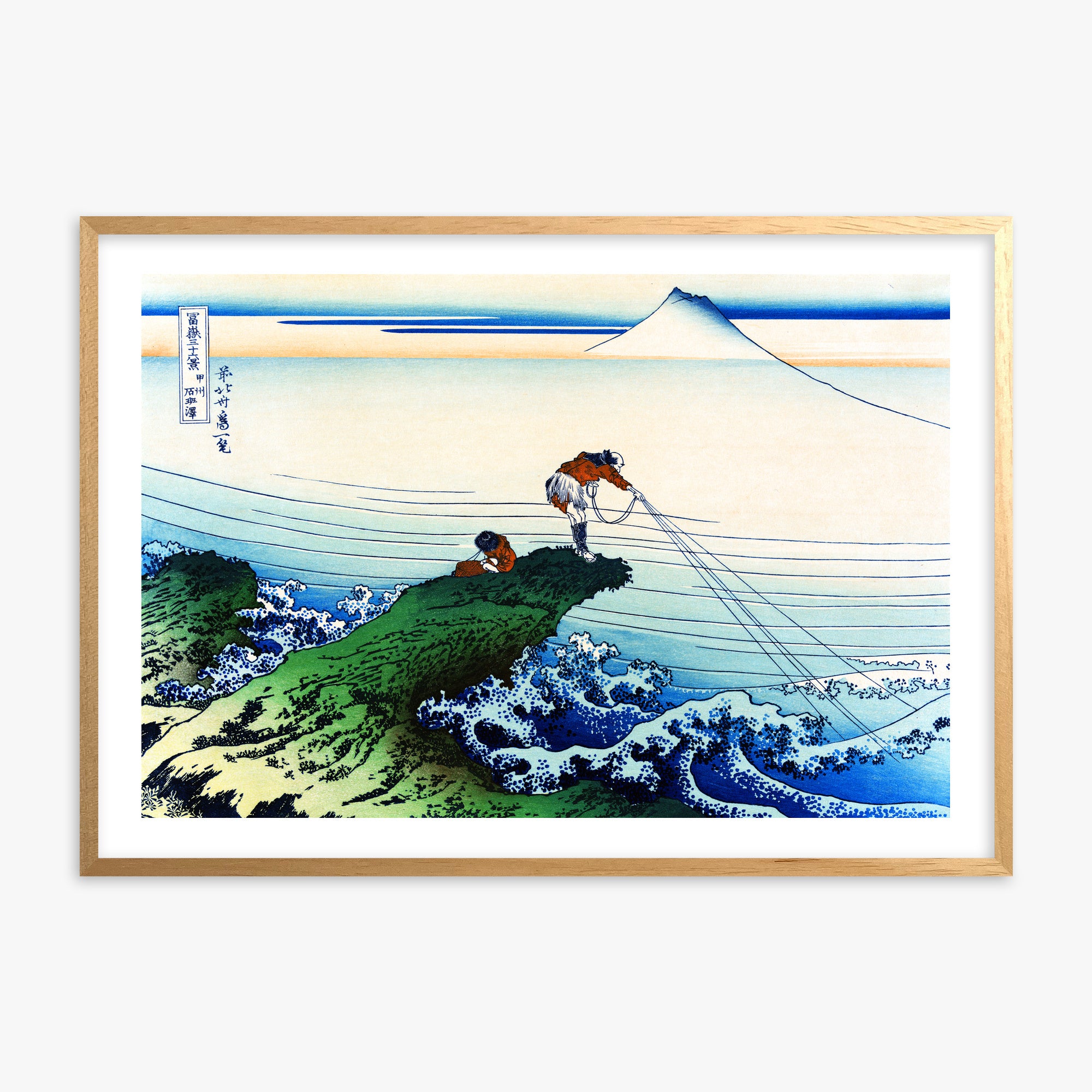 Katsushika Hokusai: Koshu Kajikazawa, Oak Framed Art Reproduction With Oak Frame