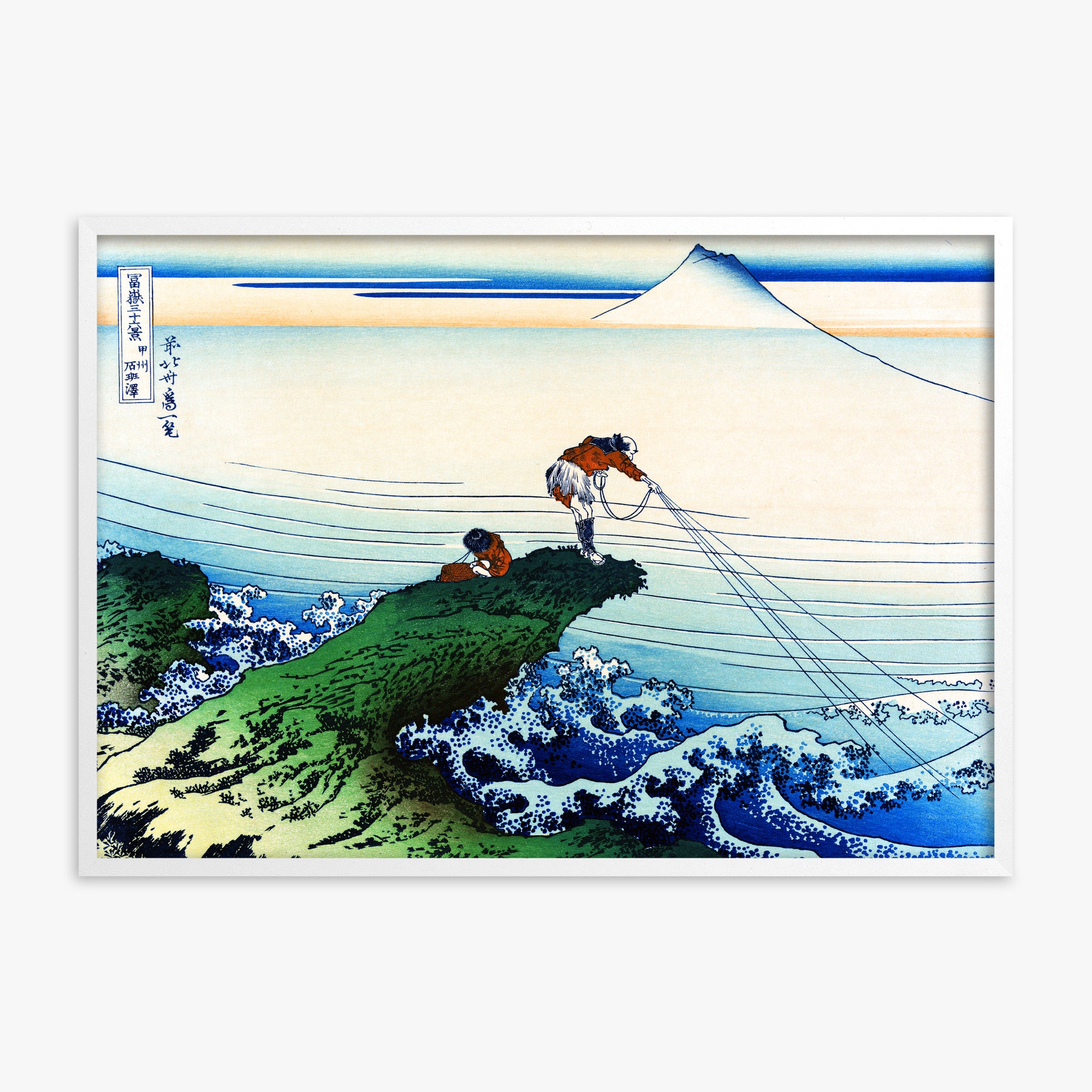 Katsushika Hokusai: Koshu Kajikazawa, White Framed Art Reproduction With White Frame
