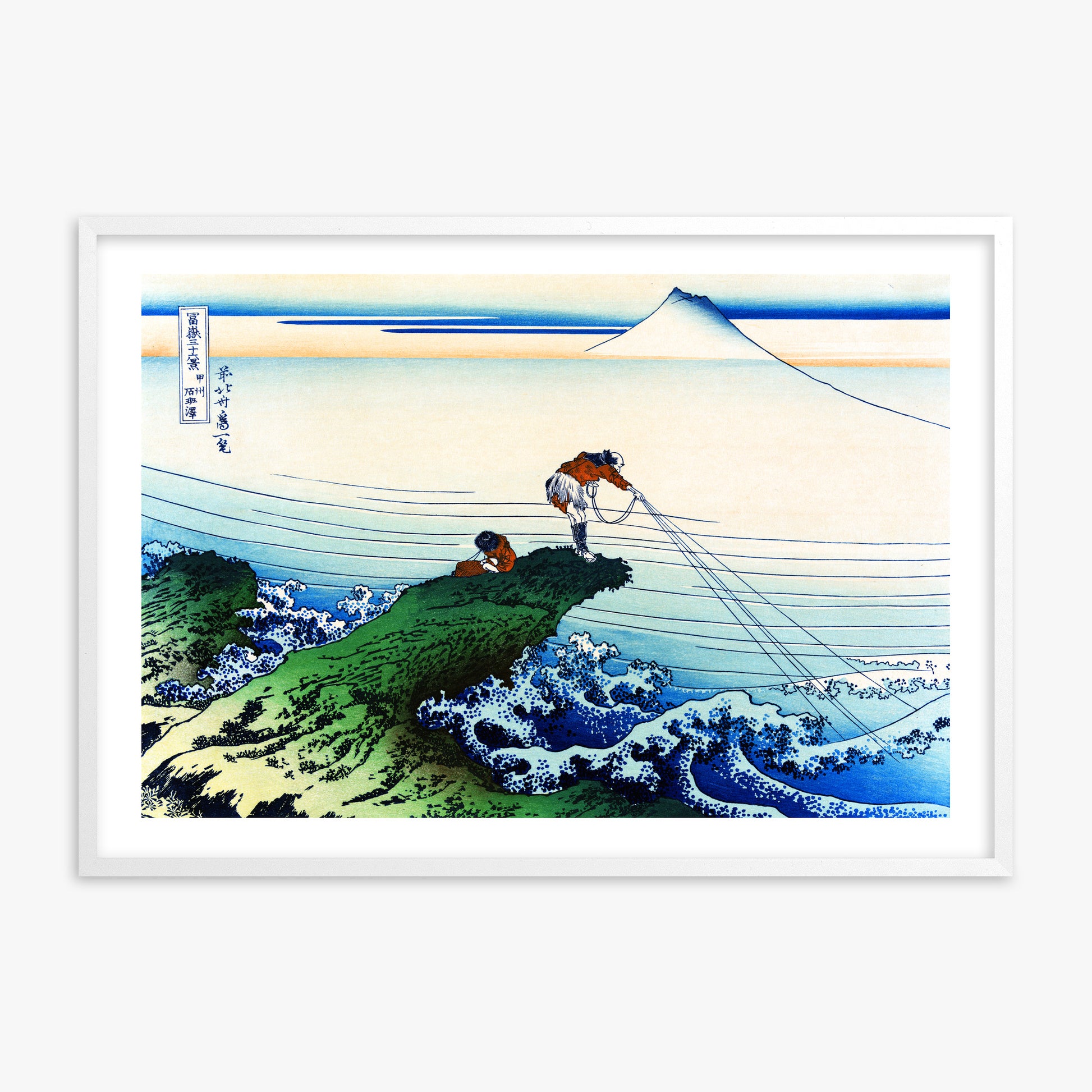 Katsushika Hokusai: Koshu Kajikazawa, White Framed Art Reproduction With White Frame