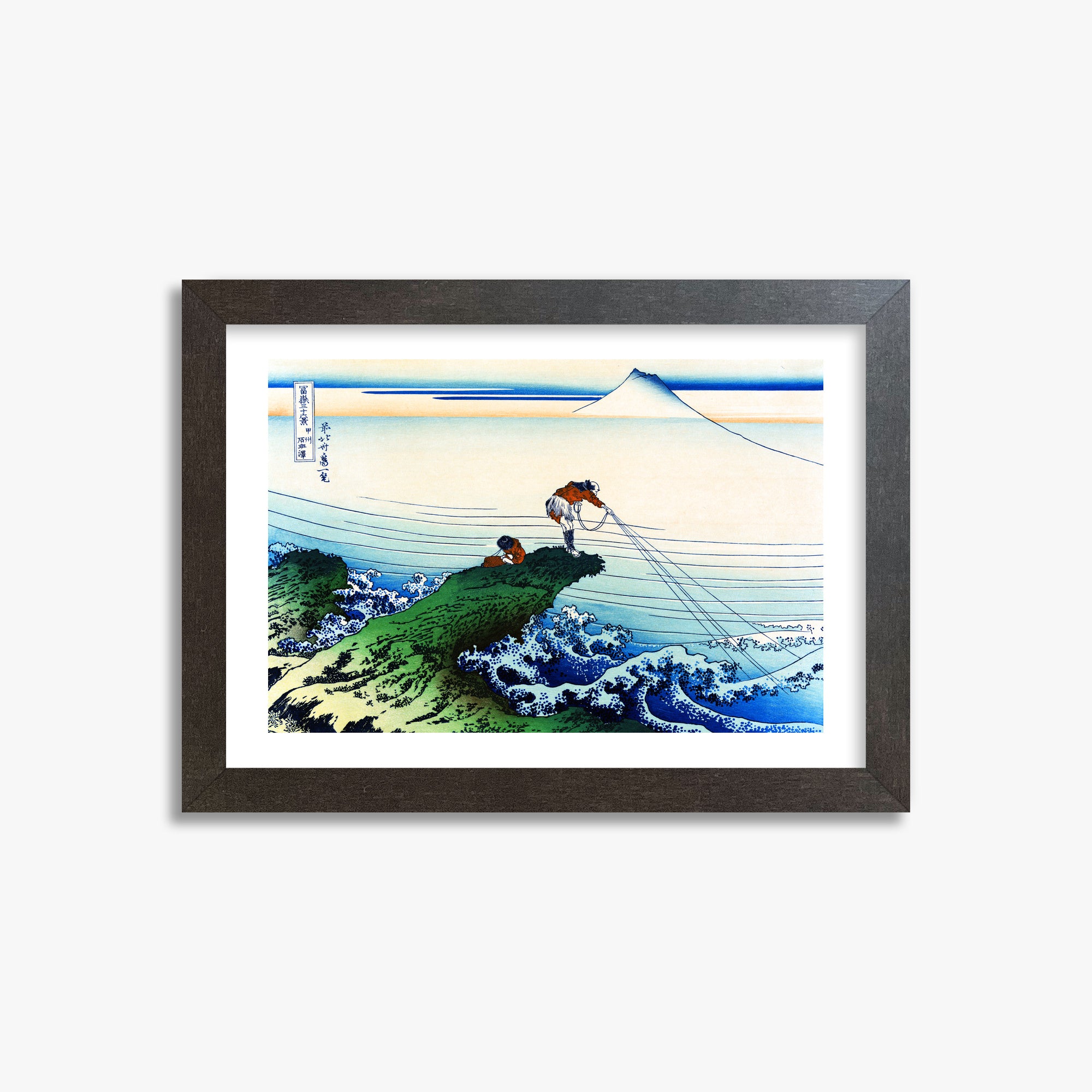 Katsushika Hokusai: Koshu Kajikazawa, 21x30cm Framed Art Reproduction With Espresso Frame