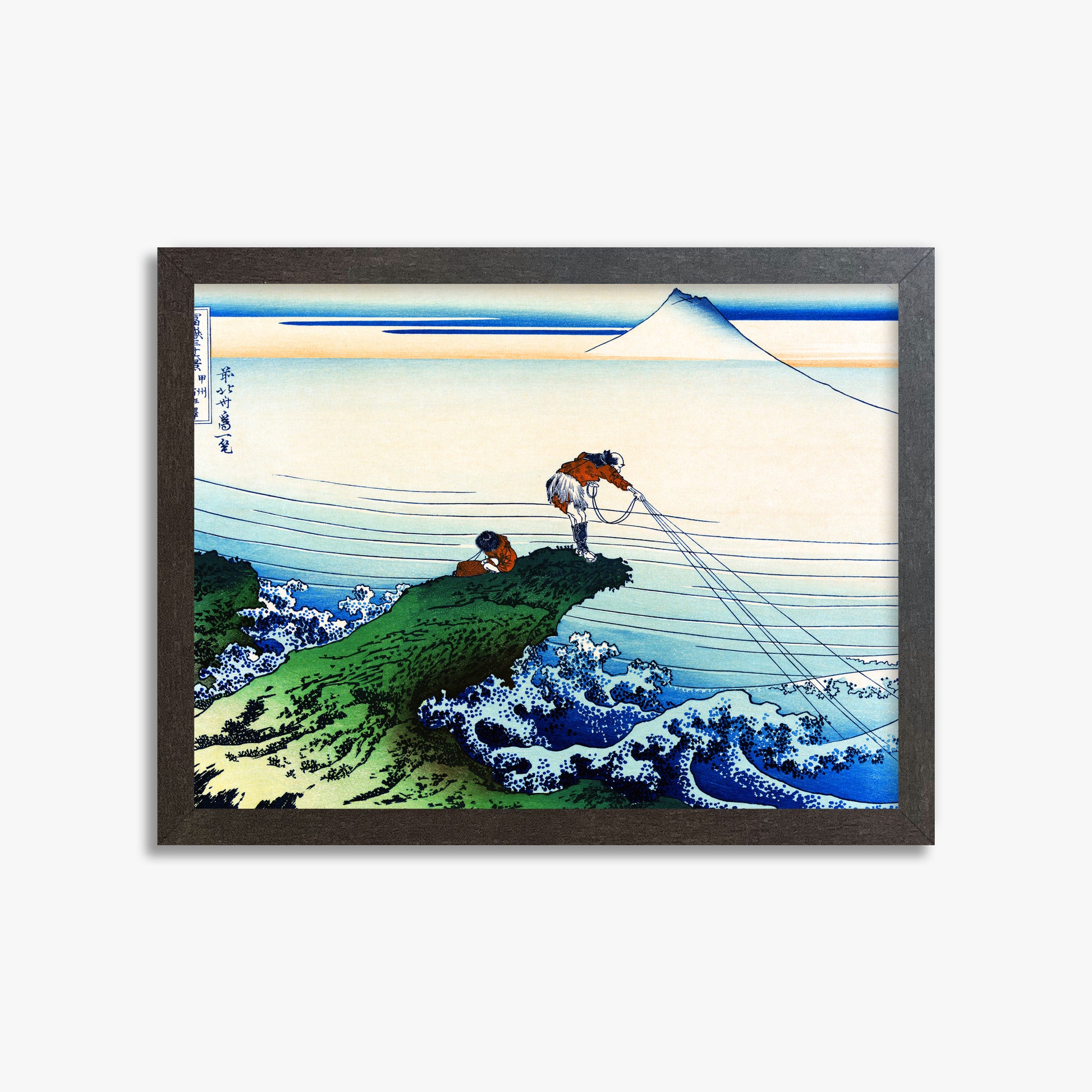 Katsushika Hokusai: Koshu Kajikazawa, 30x40cm Framed Art Reproduction With Espresso Frame