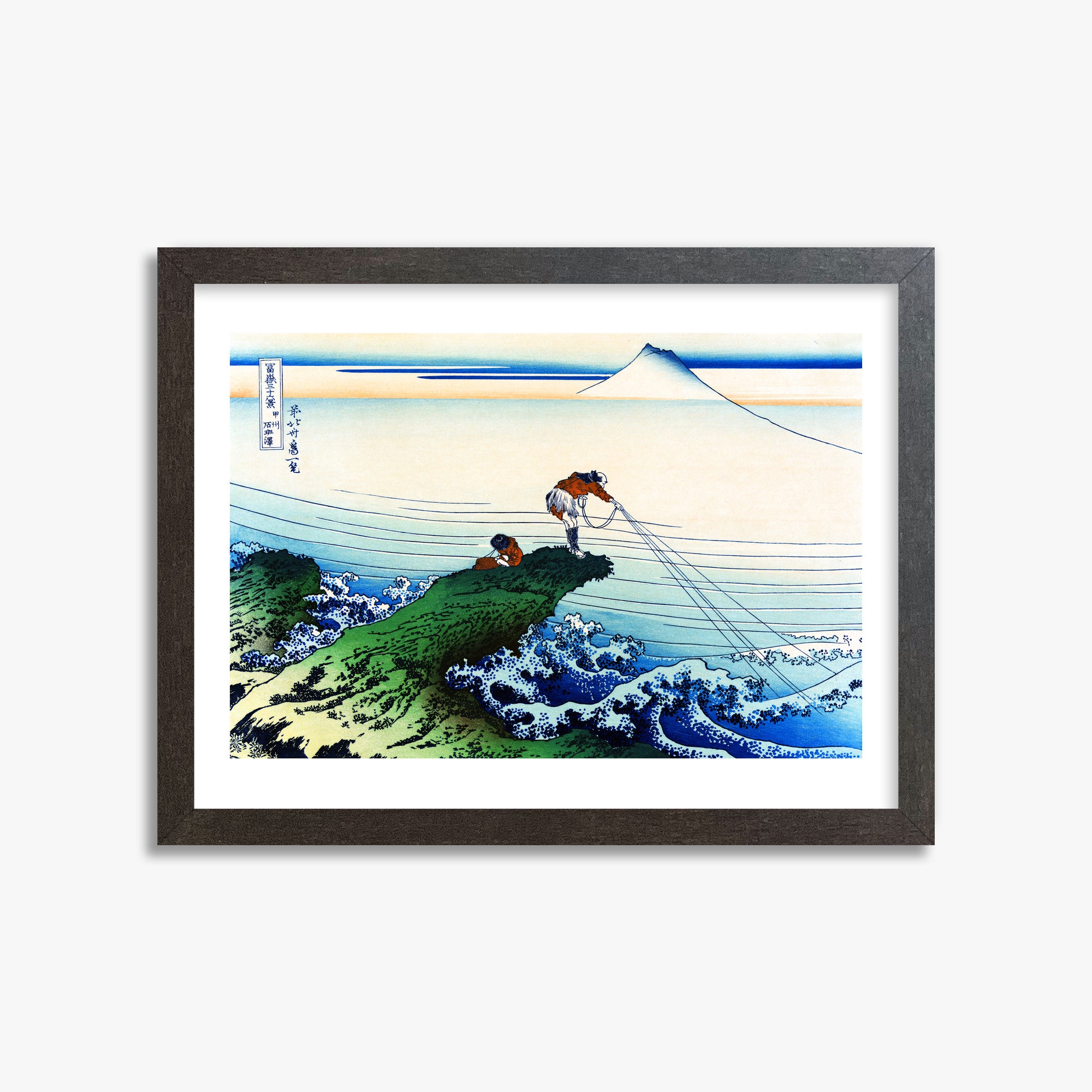 Katsushika Hokusai: Koshu Kajikazawa, 30x40cm Framed Art Reproduction With Espresso Frame
