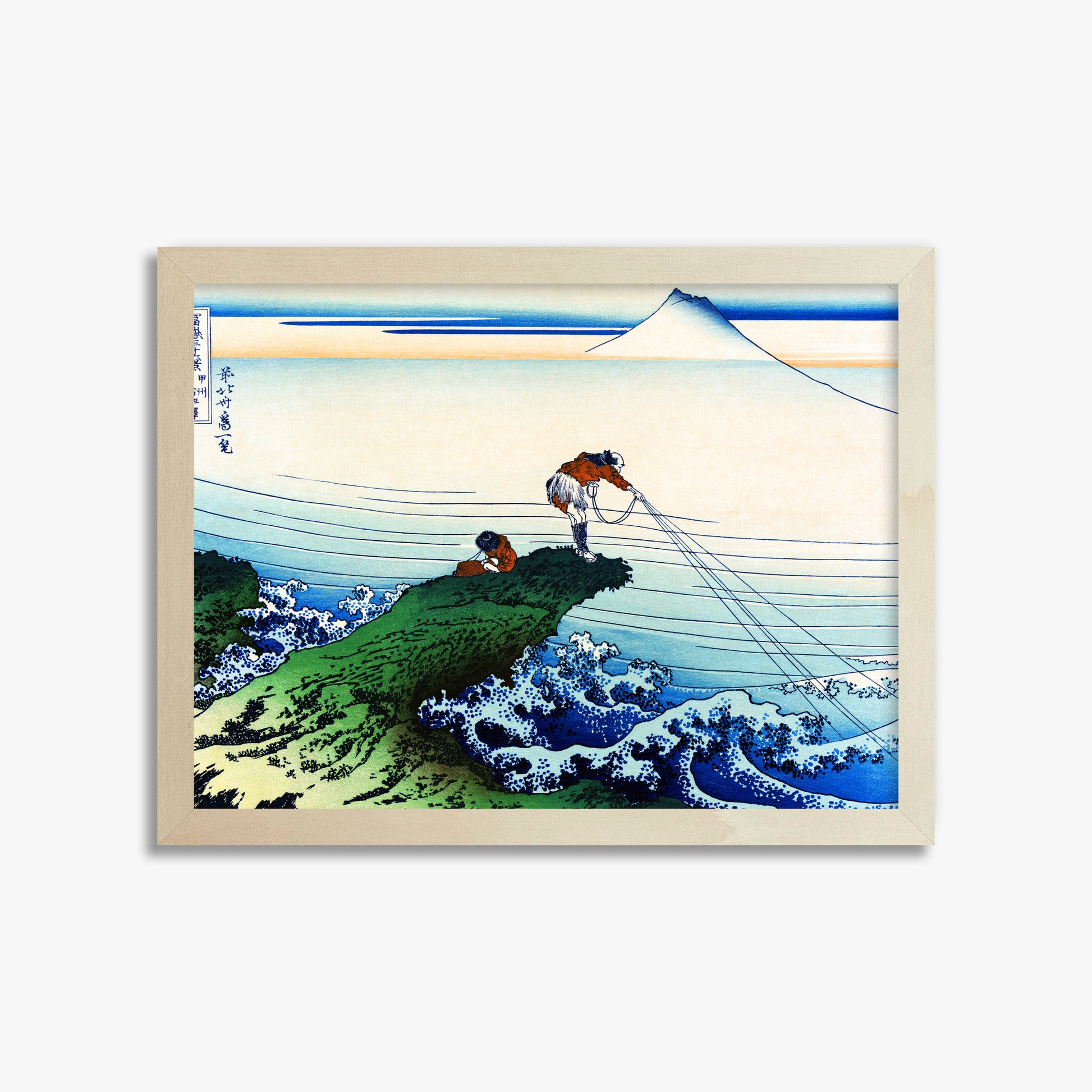 Katsushika Hokusai: Koshu Kajikazawa, 30x40cm Framed Art Reproduction With Lime Wood Frame
