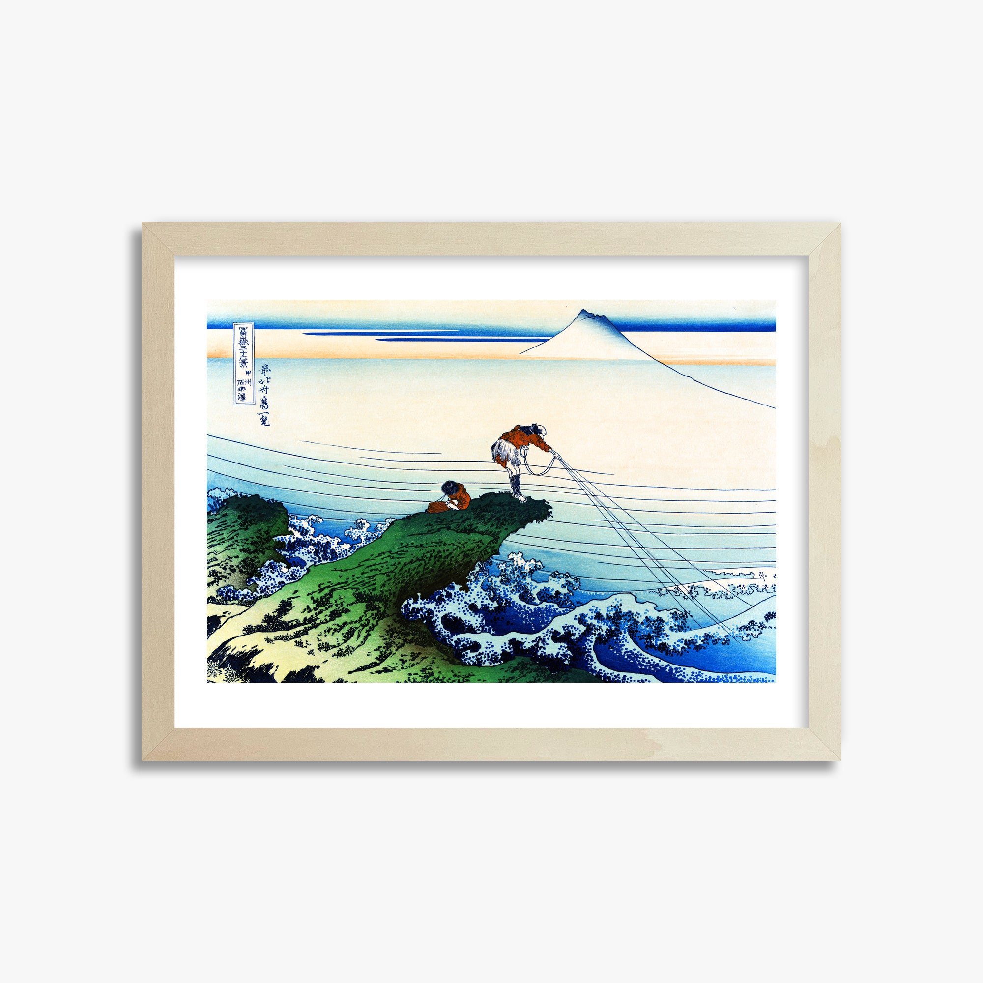 Katsushika Hokusai: Koshu Kajikazawa, 30x40cm Framed Art Reproduction With Lime Wood Frame