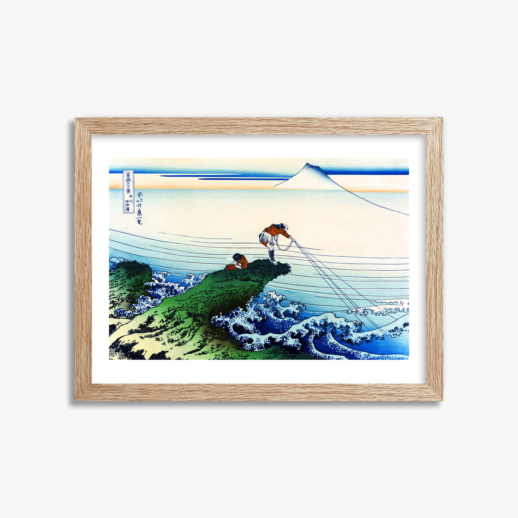 Katsushika Hokusai: Koshu Kajikazawa, 30x40cm Framed Art Reproduction With Raw Oak Frame