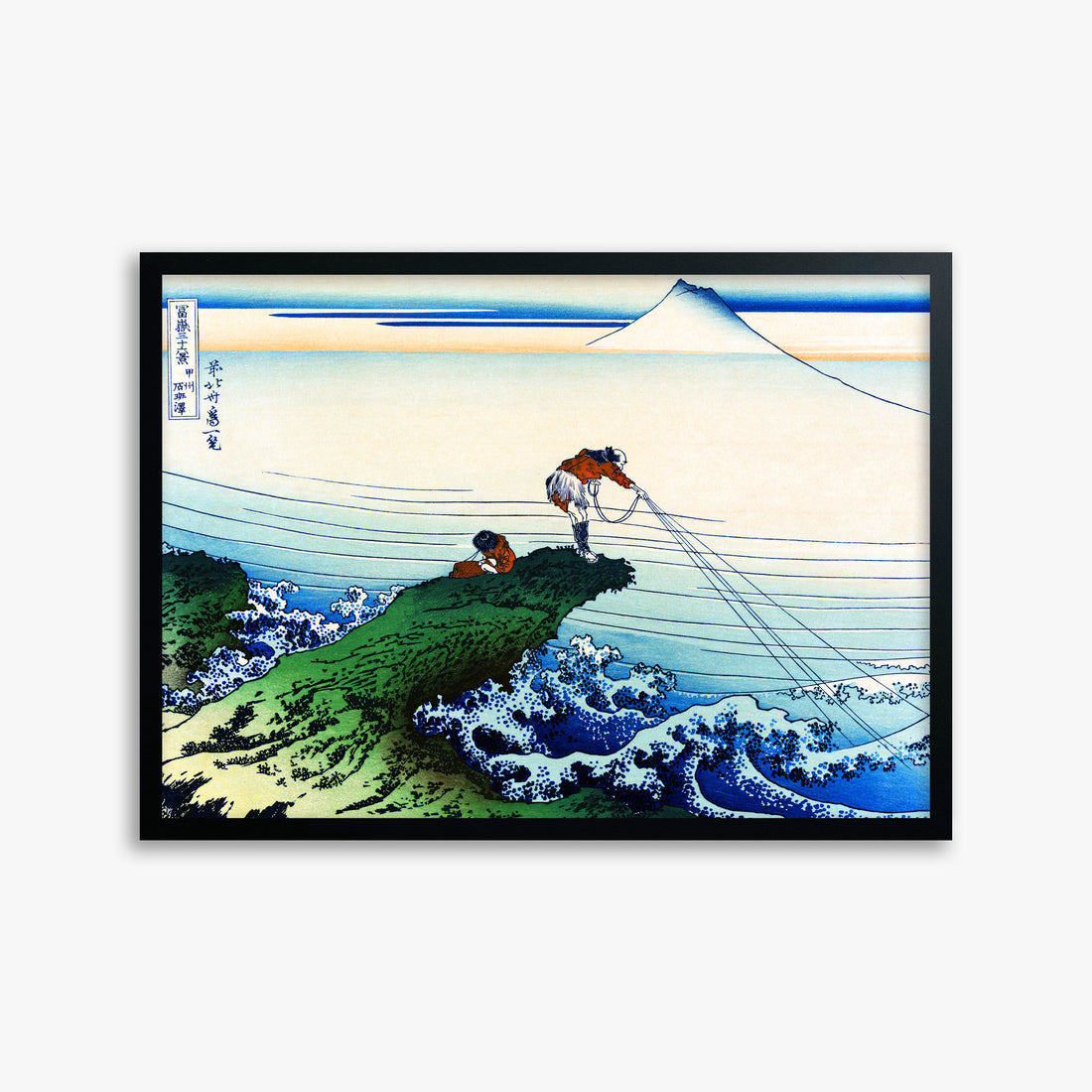 Katsushika Hokusai: Koshu Kajikazawa, 50x70cm Framed Art Reproduction With Black Frame