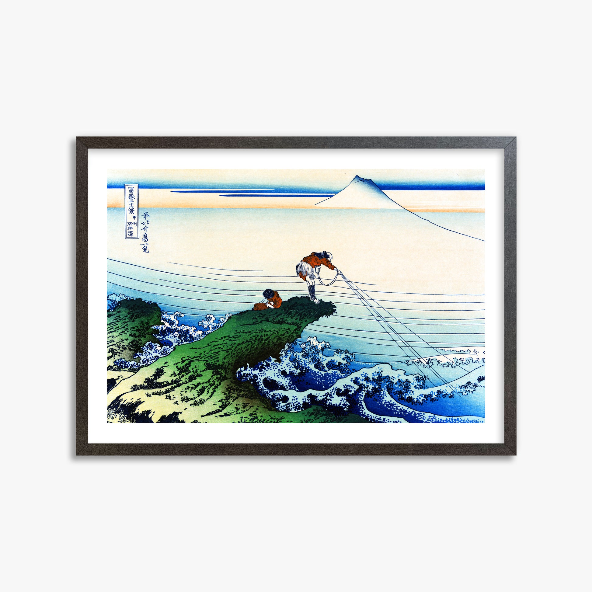 Katsushika Hokusai: Koshu Kajikazawa, 50x70cm Framed Art Reproduction With Espresso Frame