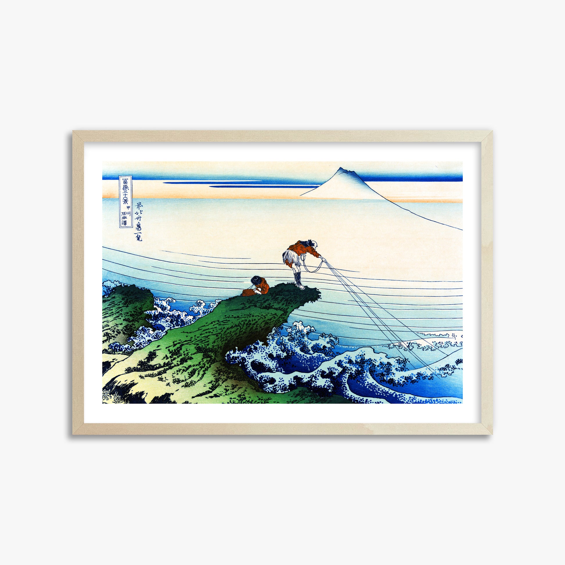 Katsushika Hokusai: Koshu Kajikazawa, 50x70cm Framed Art Reproduction With Lime Wood Frame