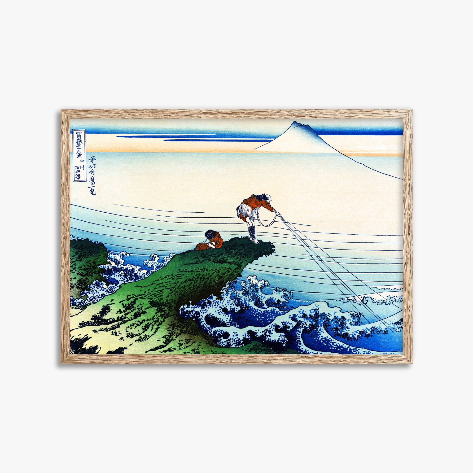 Katsushika Hokusai: Koshu Kajikazawa, 50x70cm Framed Art Reproduction With Raw Oak Frame
