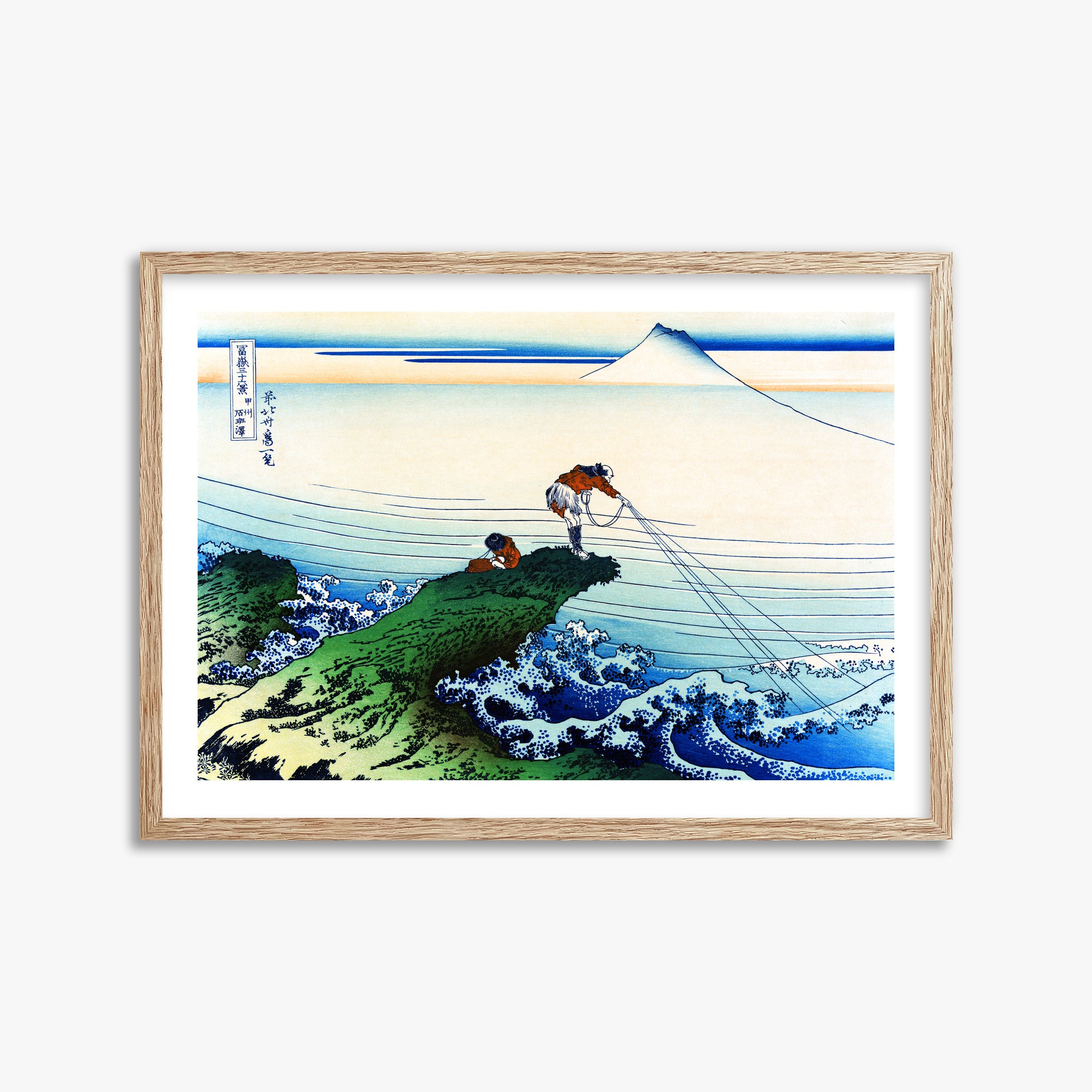 Katsushika Hokusai: Koshu Kajikazawa, 50x70cm Framed Art Reproduction With Raw Oak Frame