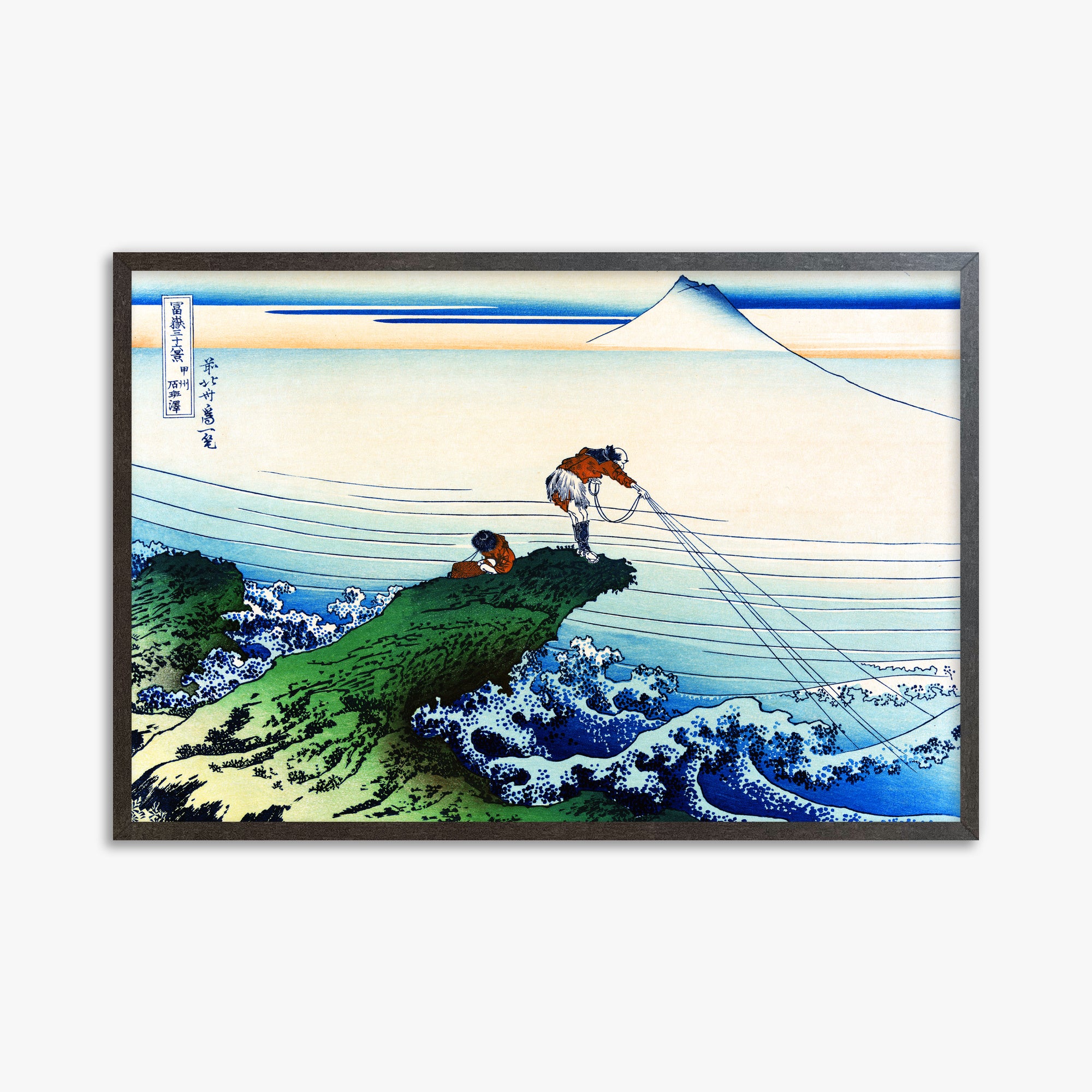 Katsushika Hokusai: Koshu Kajikazawa, 61x91cm Framed Art Reproduction With Espresso Frame