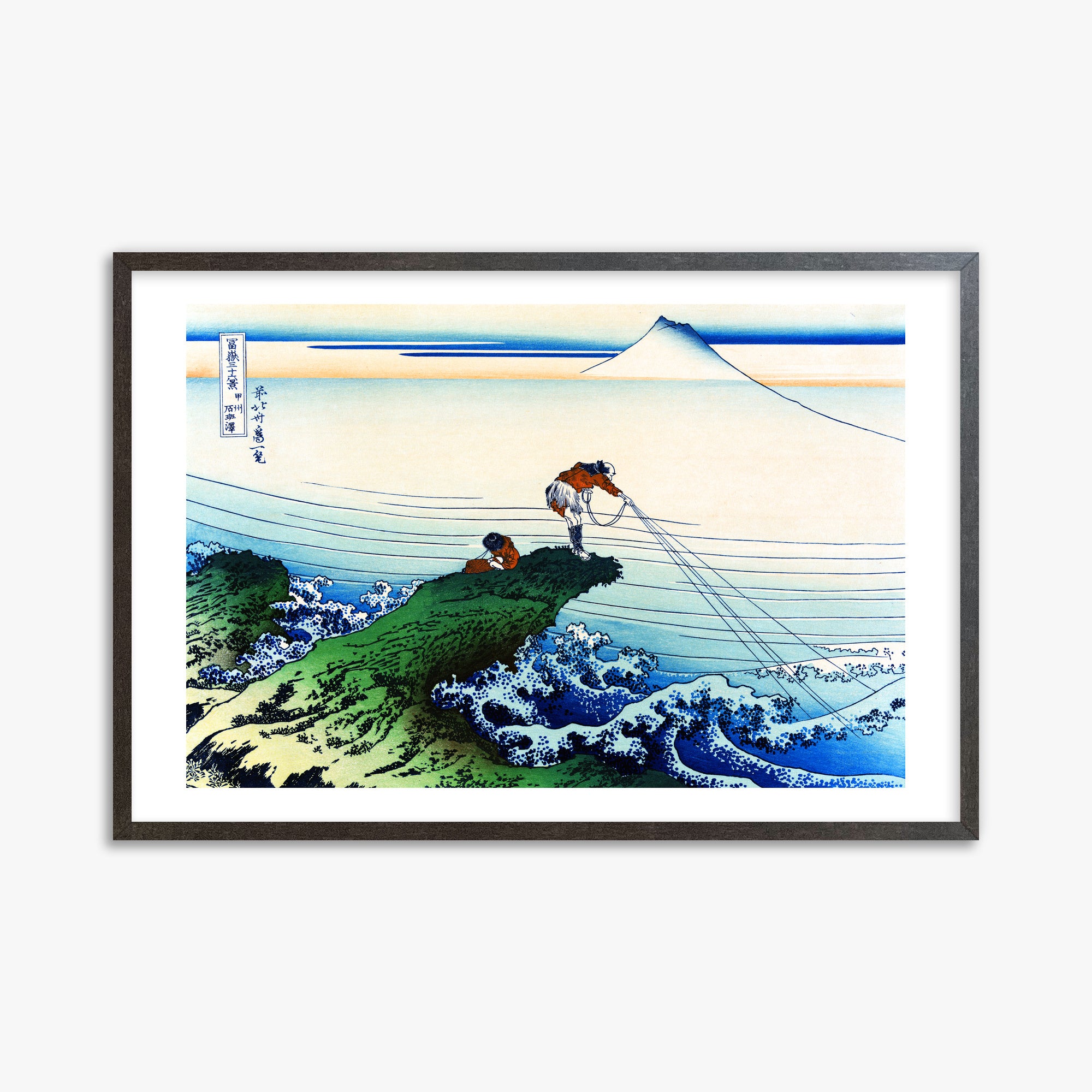 Katsushika Hokusai: Koshu Kajikazawa, 61x91cm Framed Art Reproduction With Espresso Frame