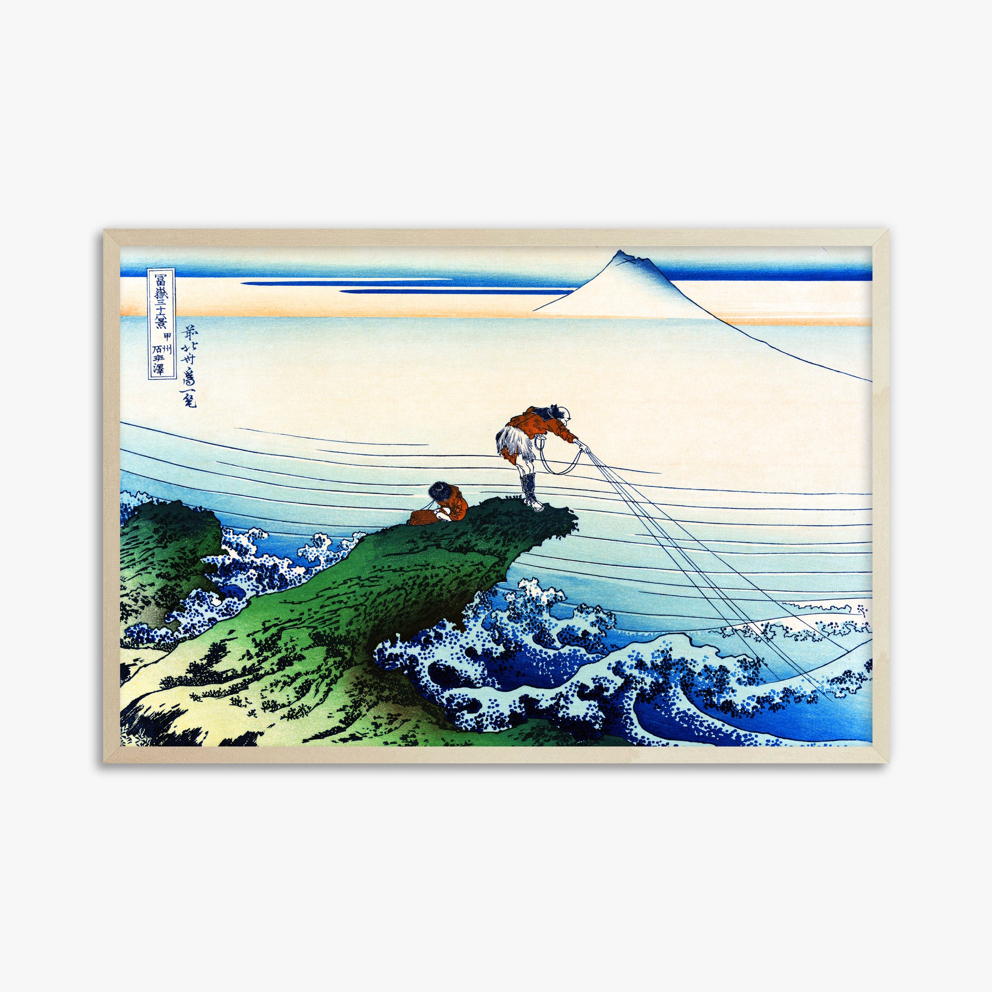 Katsushika Hokusai: Koshu Kajikazawa, 61x91cm Framed Art Reproduction With Lime Wood Frame