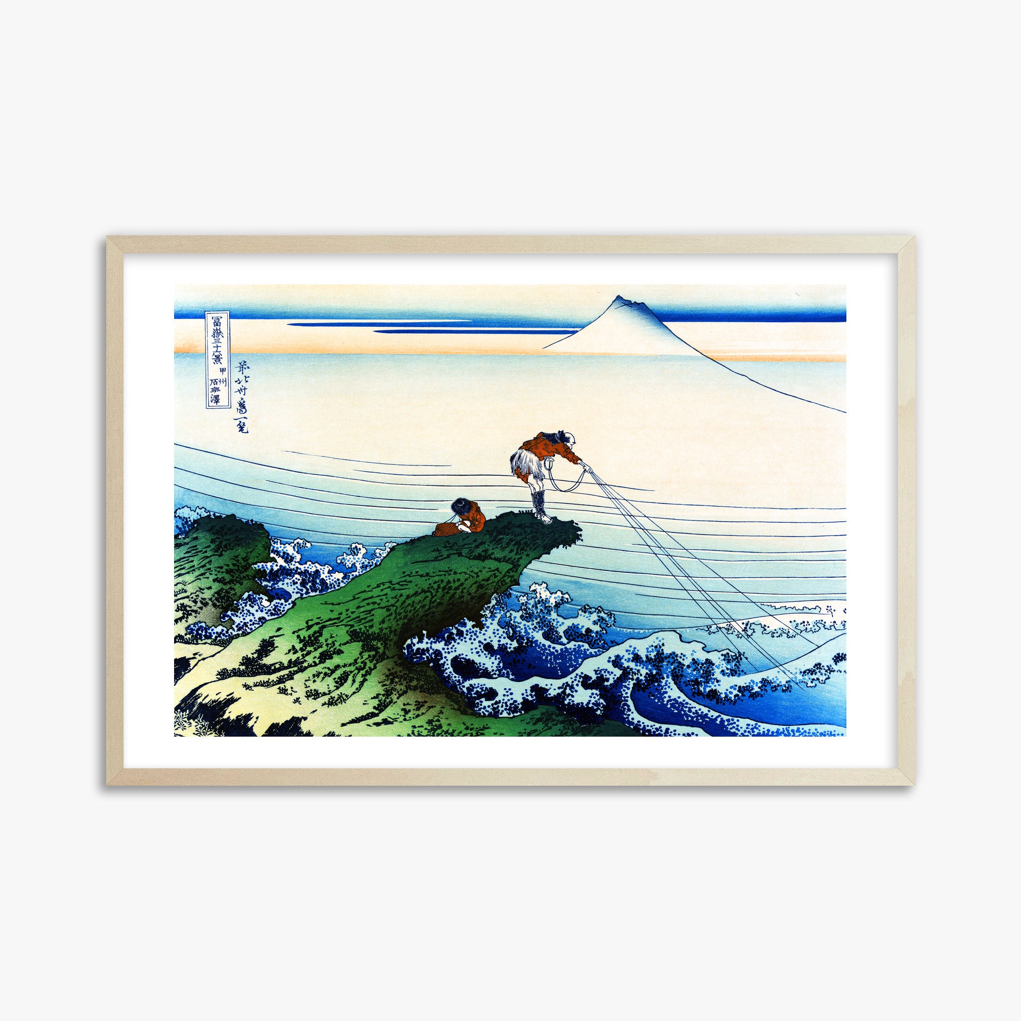 Katsushika Hokusai: Koshu Kajikazawa, 61x91cm Framed Art Reproduction With Lime Wood Frame