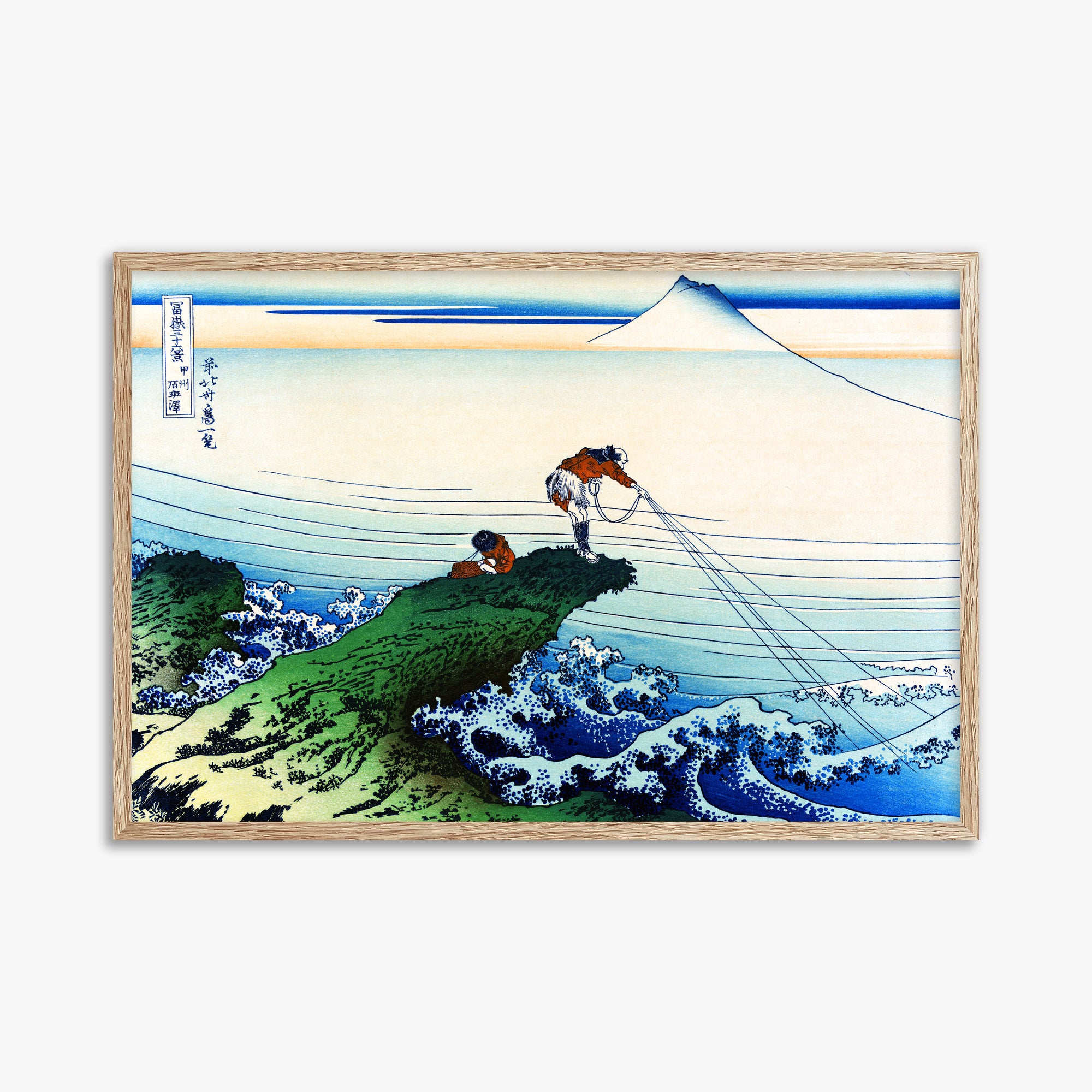 Katsushika Hokusai: Koshu Kajikazawa, 61x91cm Framed Art Reproduction With Raw Oak Frame