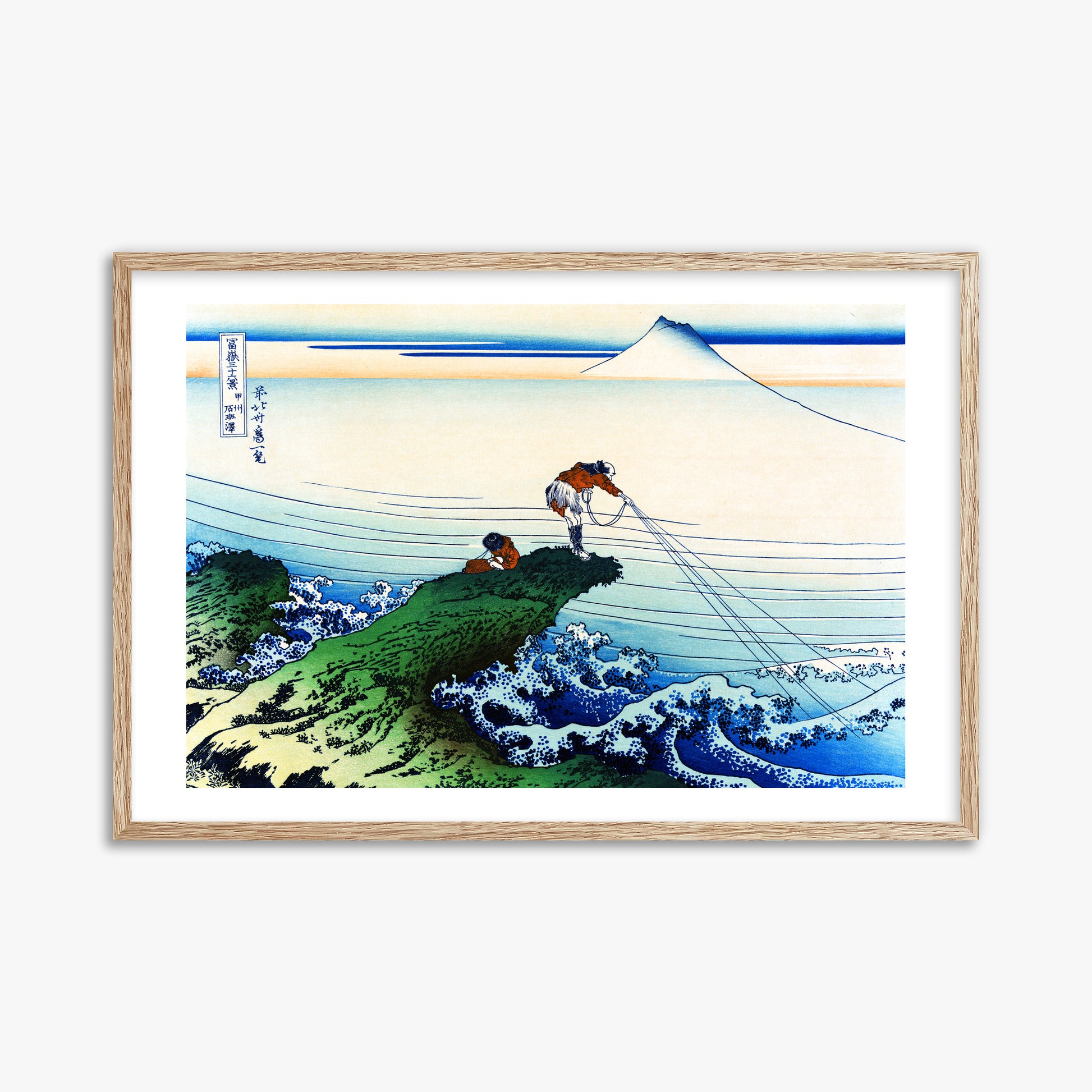 Katsushika Hokusai: Koshu Kajikazawa, 61x91cm Framed Art Reproduction With Raw Oak Frame