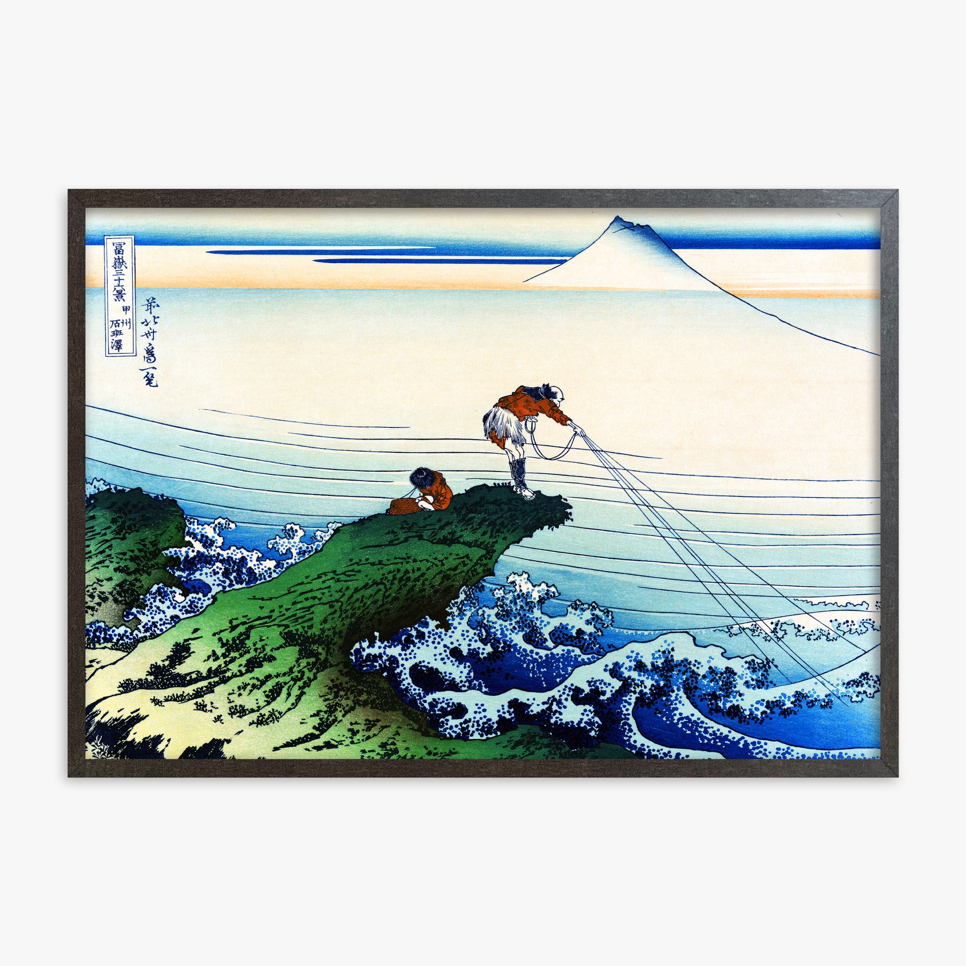 Katsushika Hokusai: Koshu Kajikazawa, 70x100cm Framed Art Reproduction With Espresso Frame