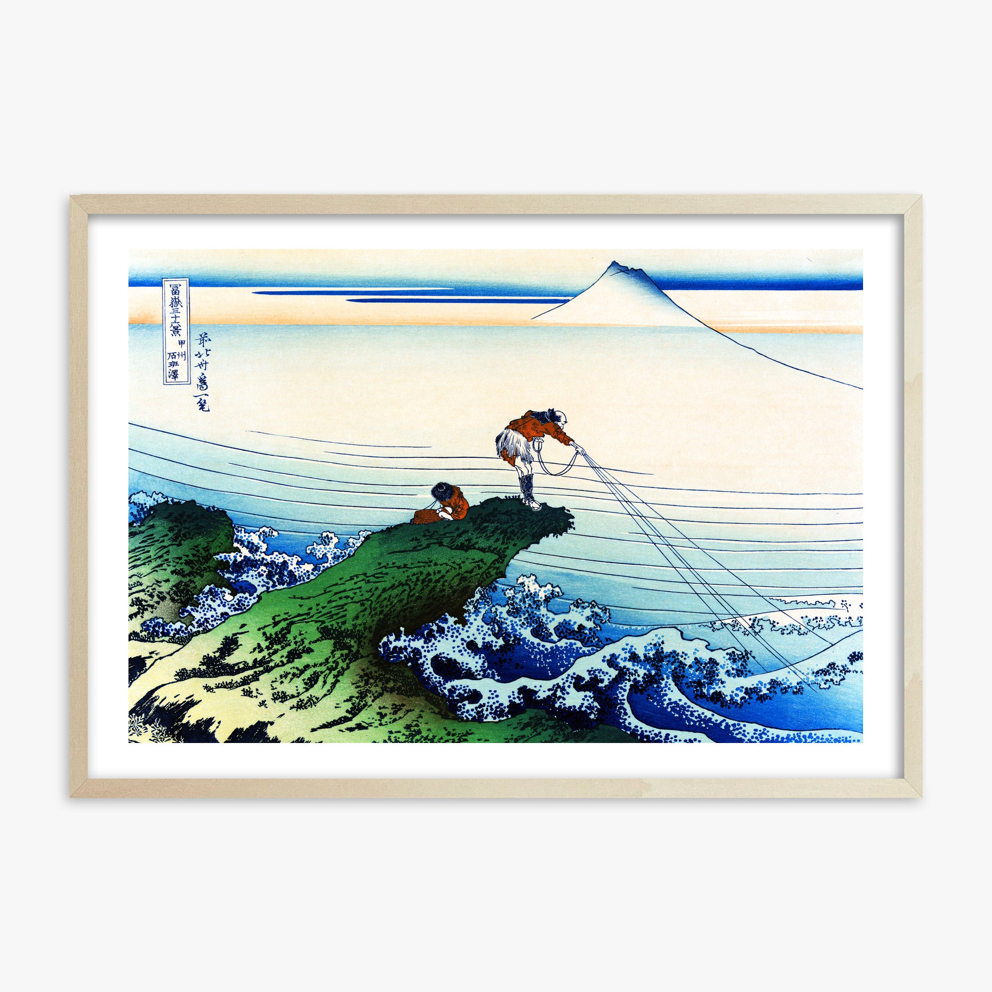 Katsushika Hokusai: Koshu Kajikazawa, 70x100cm Framed Art Reproduction With Lime Wood Frame