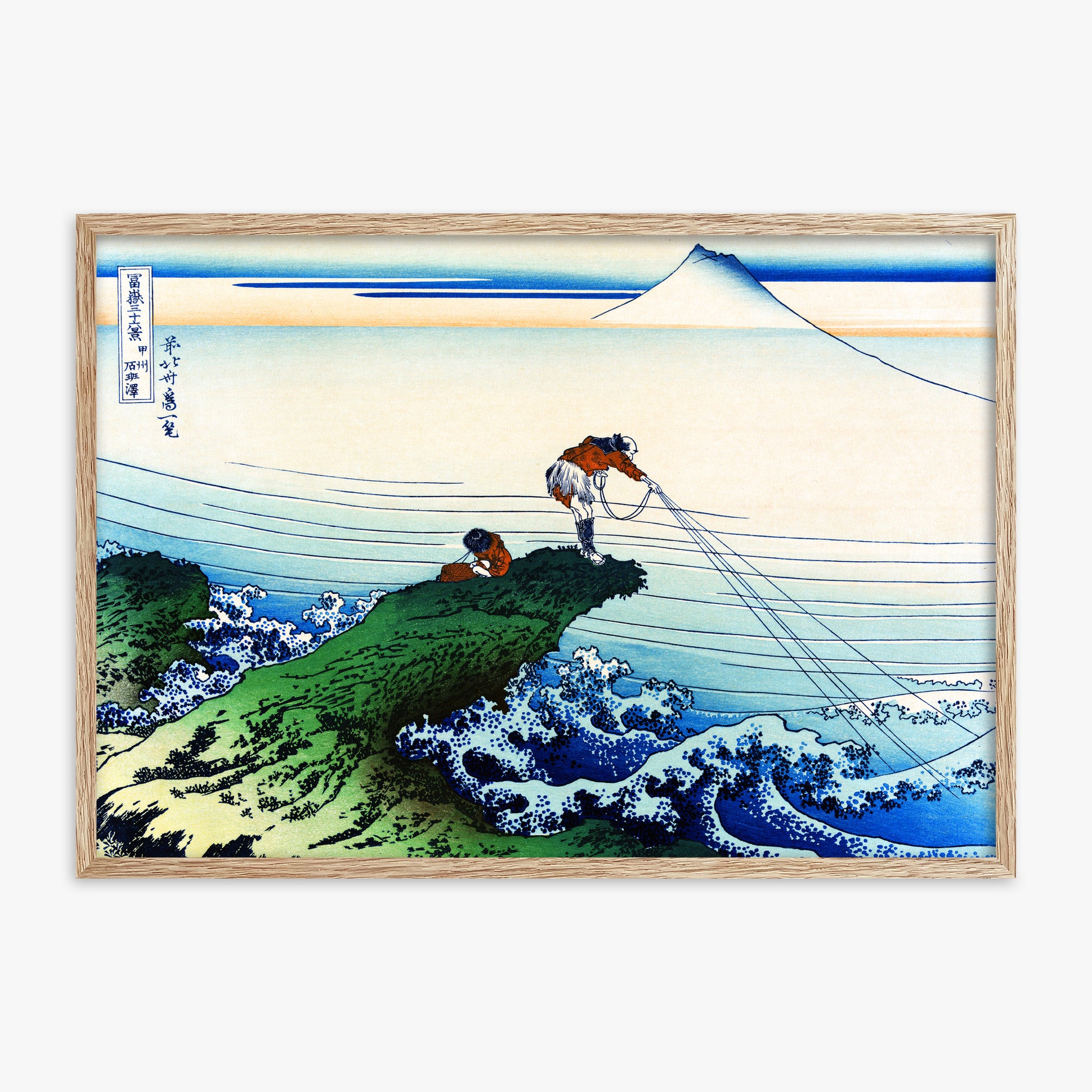 Katsushika Hokusai: Koshu Kajikazawa, 70x100cm Framed Art Reproduction With Raw Oak Frame