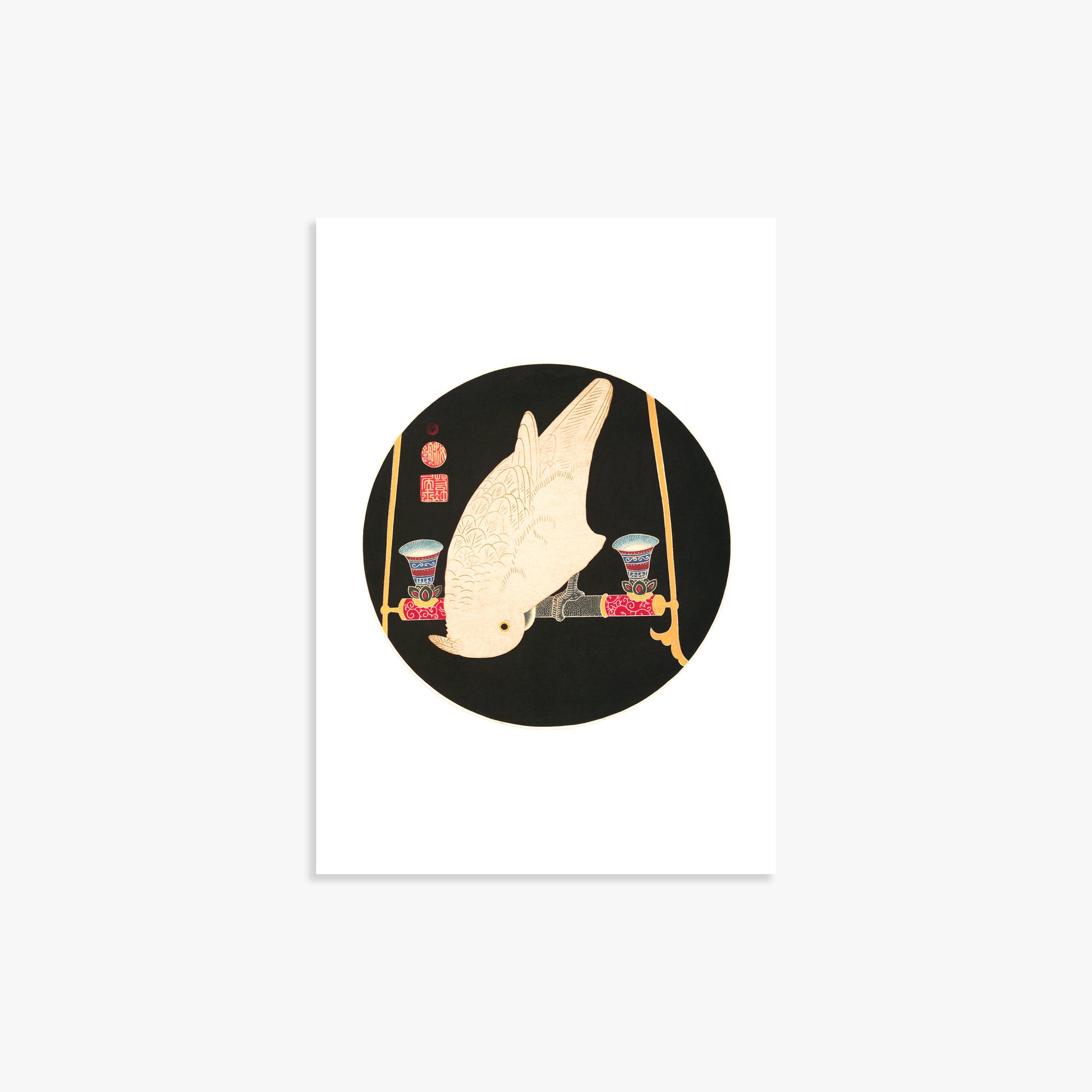 Itō Jakuchū: A White Macaw, 21x30cm Printed Poster