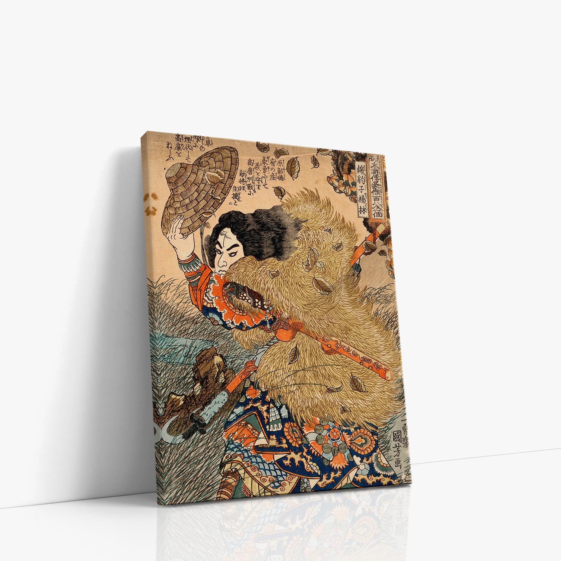 Utagawa Kuniyoshi: Kinhyoshi Yorin, Hero of the Suikoden, 30x40cm Satin Canvas Art Reproduction Left Angle