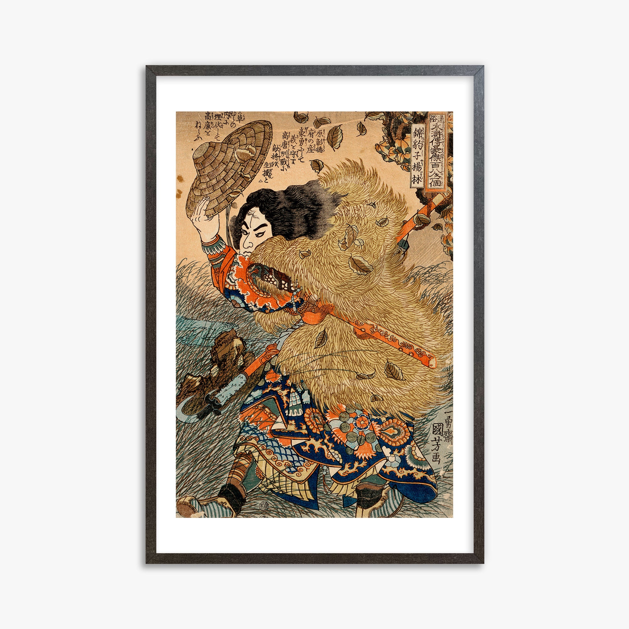 Utagawa Kuniyoshi: Kinhyoshi Yorin, Hero of the Suikoden, 61x91cm Framed Art Reproduction With Espresso Frame